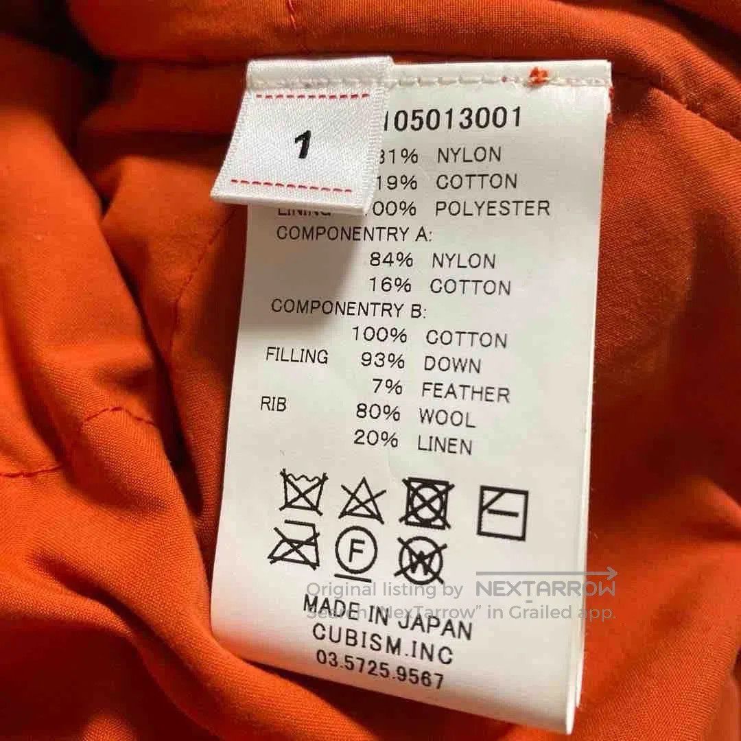 Visvim VISVIM 21SS Krupa Field Down Jacket. Size US S / EU 44-46 / 1 - 3 Thumbnail