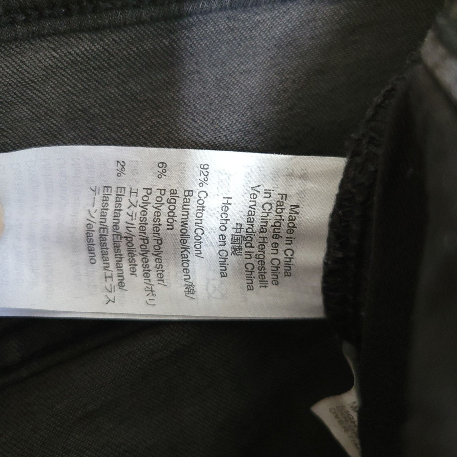 Madewell Madewell 9" High Rise Skinny Size 27 Womens Jeans Distressed Size 27" / US 4 / IT 40 - 4 Thumbnail