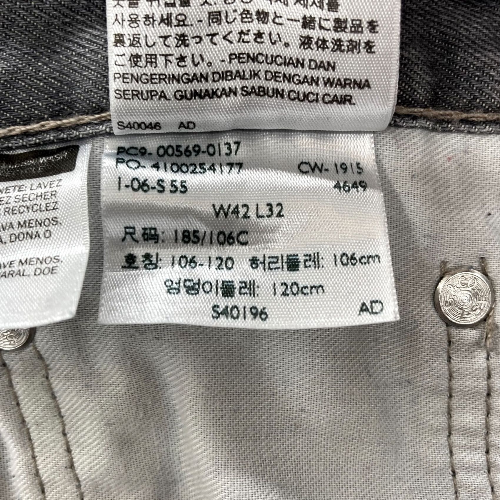 Levi's Levi's 569 Jeans Mens Relaxed Straight Leg Medium Wash Gray Denim Pants 42x32 Size US 42 / EU 58 - 6 Thumbnail