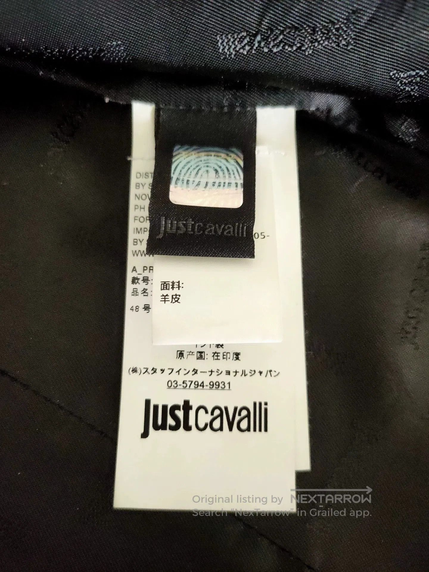Just Cavalli Just Cavalli Goatskin Biker Jacket. Size US M / EU 48-50 / 2 - 8 Thumbnail