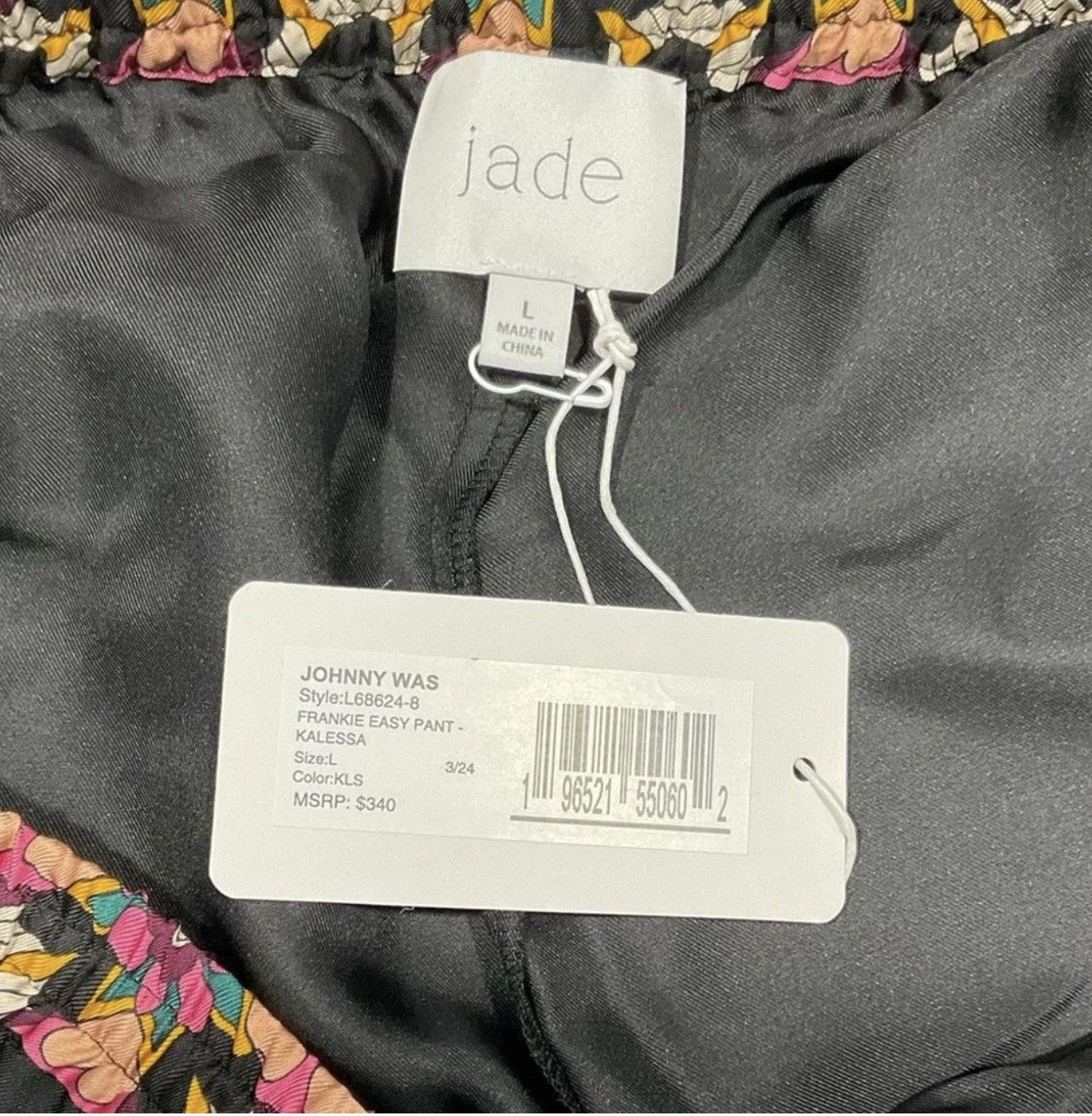 Johnny Was Johnny Was Silk Blend Frankie Easy Pant NWT Size Large Size 34" / US 12 / IT 48 - 4 Thumbnail