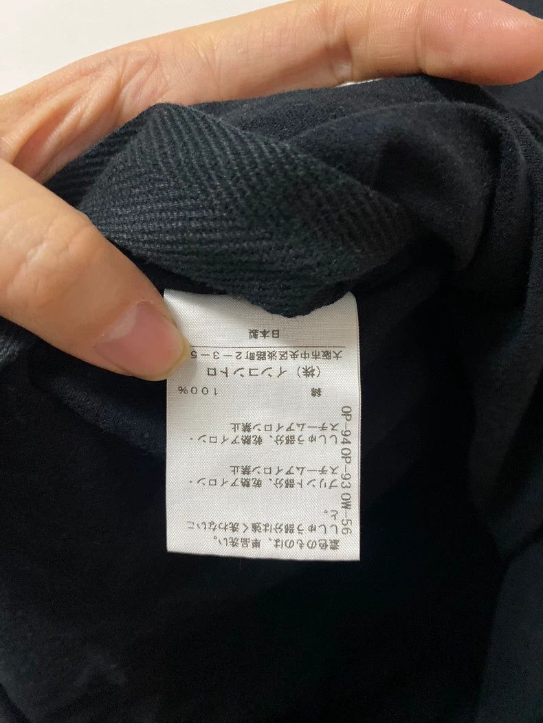 Vivienne Westwood Vivienne Westwood Tear off the punk vest Size XS / US 0-2 / IT 36-38 - 4 Thumbnail