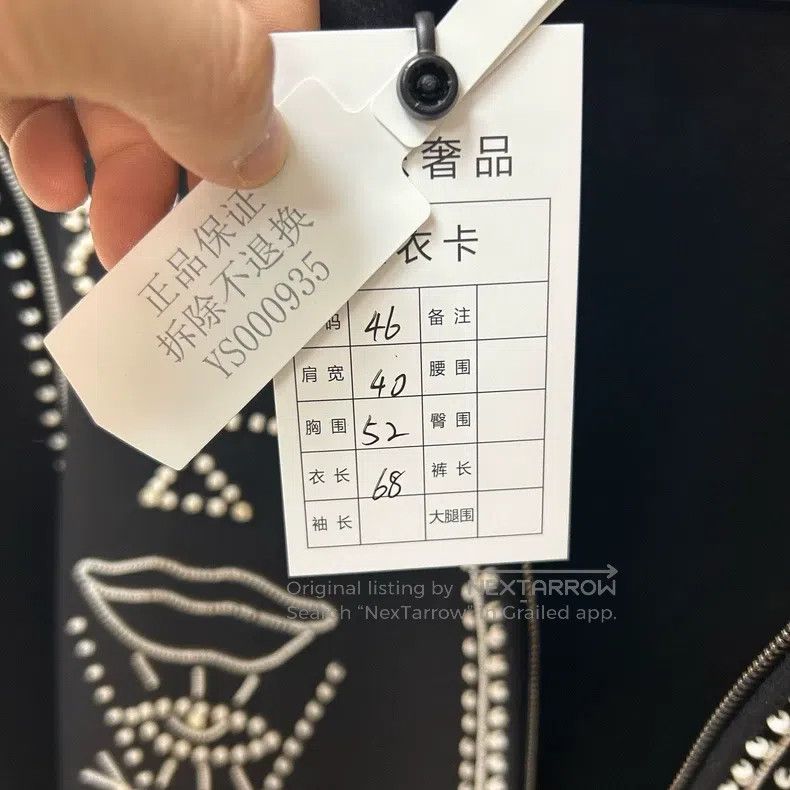 Valentino Valentino Heavy industry embroidered wool coat Size US S / EU 44-46 / 1 - 5 Thumbnail