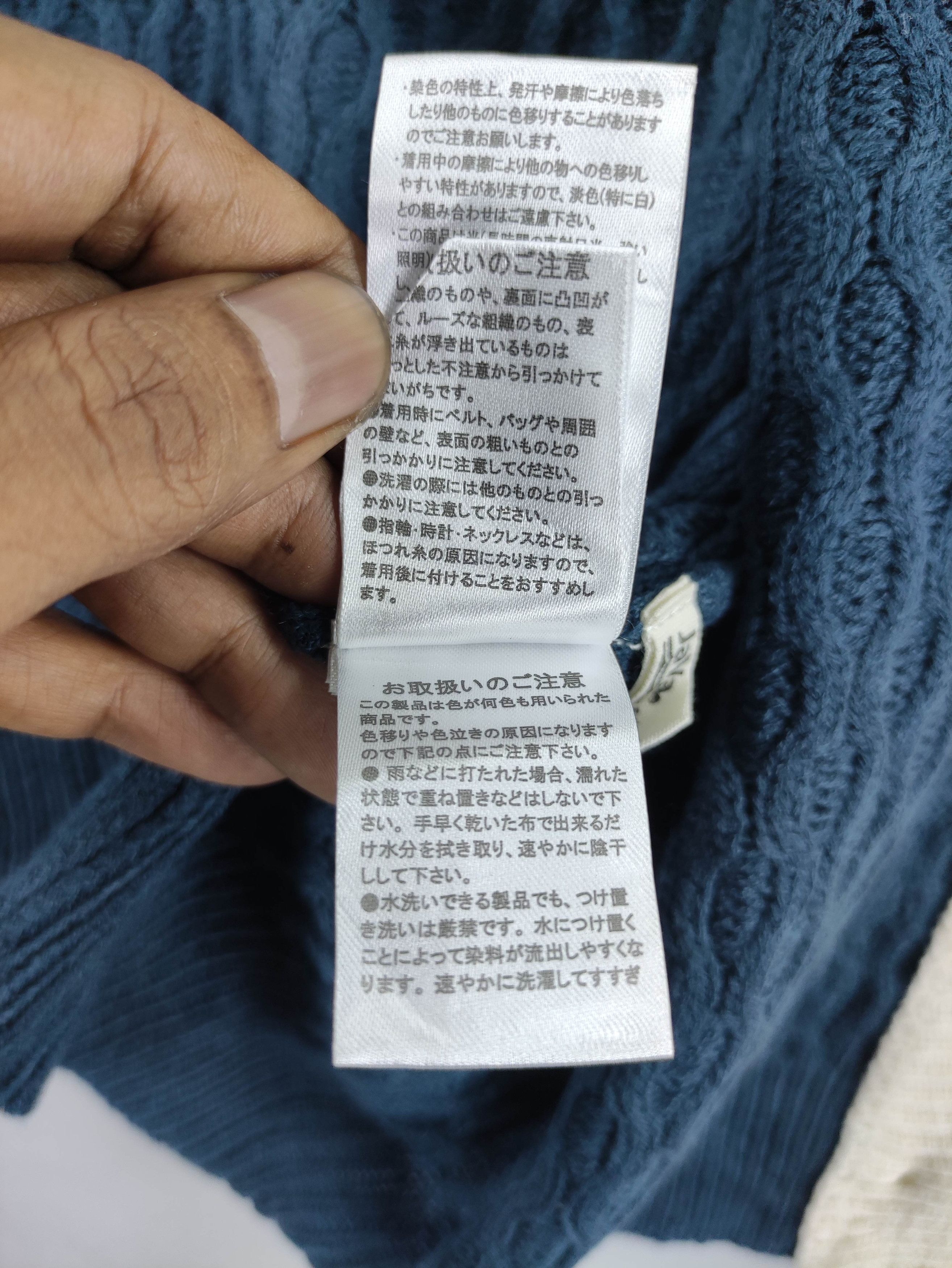 Japanese Brand Vintage Java Cardigan Block Colour Acrylic knit Sweater Size US L / EU 52-54 / 3 - 7 Thumbnail