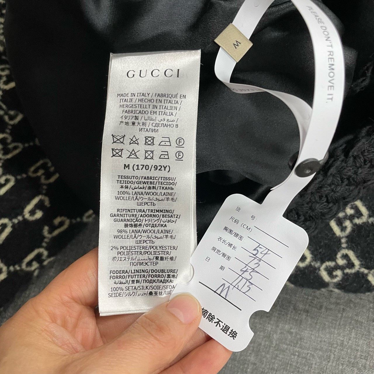 Gucci Gucci Black heavy industry full print cardigan sweater 2501 Size US M / EU 48-50 / 2 - 6 Thumbnail