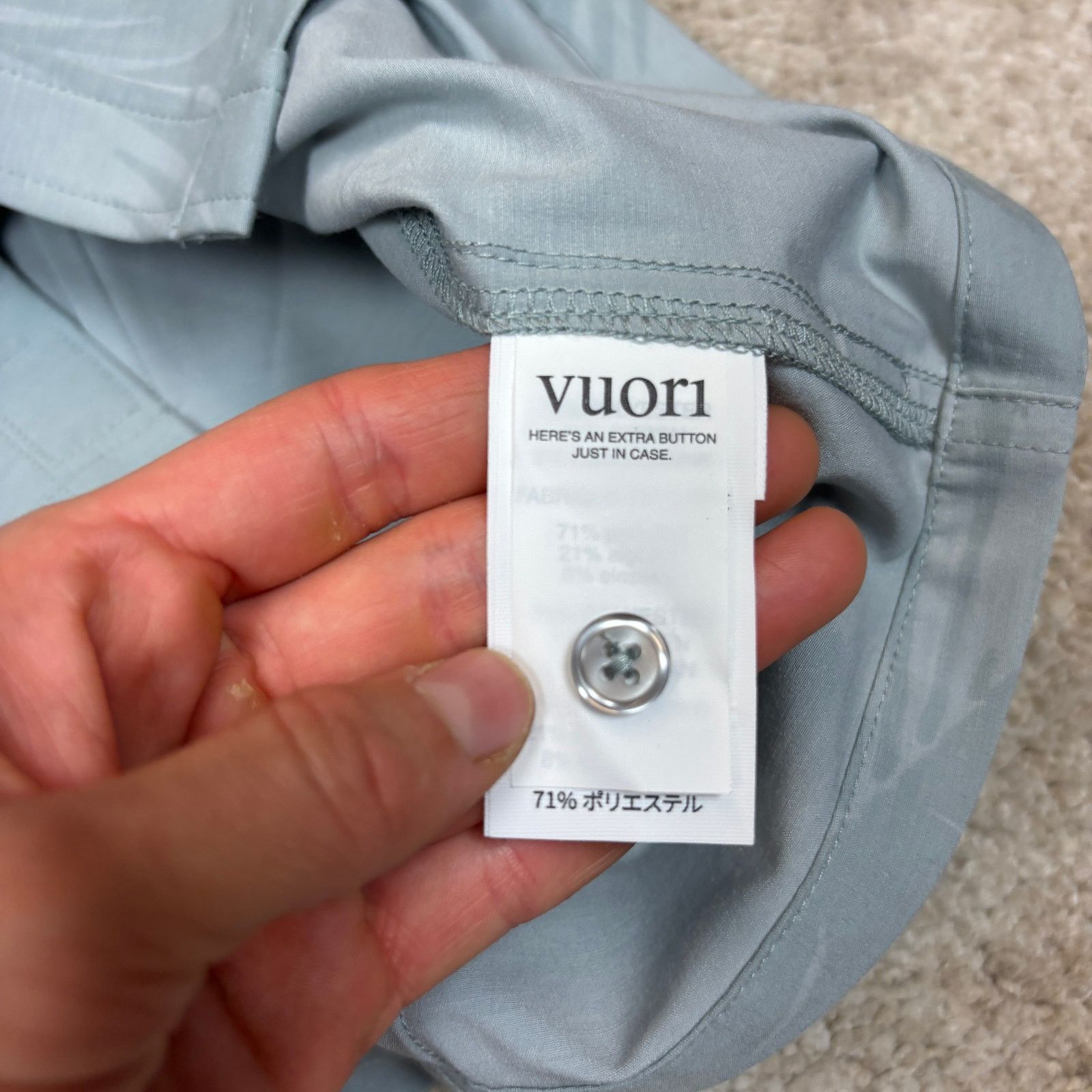 Vuori Vuori Short Sleeve Bridge Button Down Shirt Men's Large Size US L / EU 52-54 / 3 - 6 Thumbnail