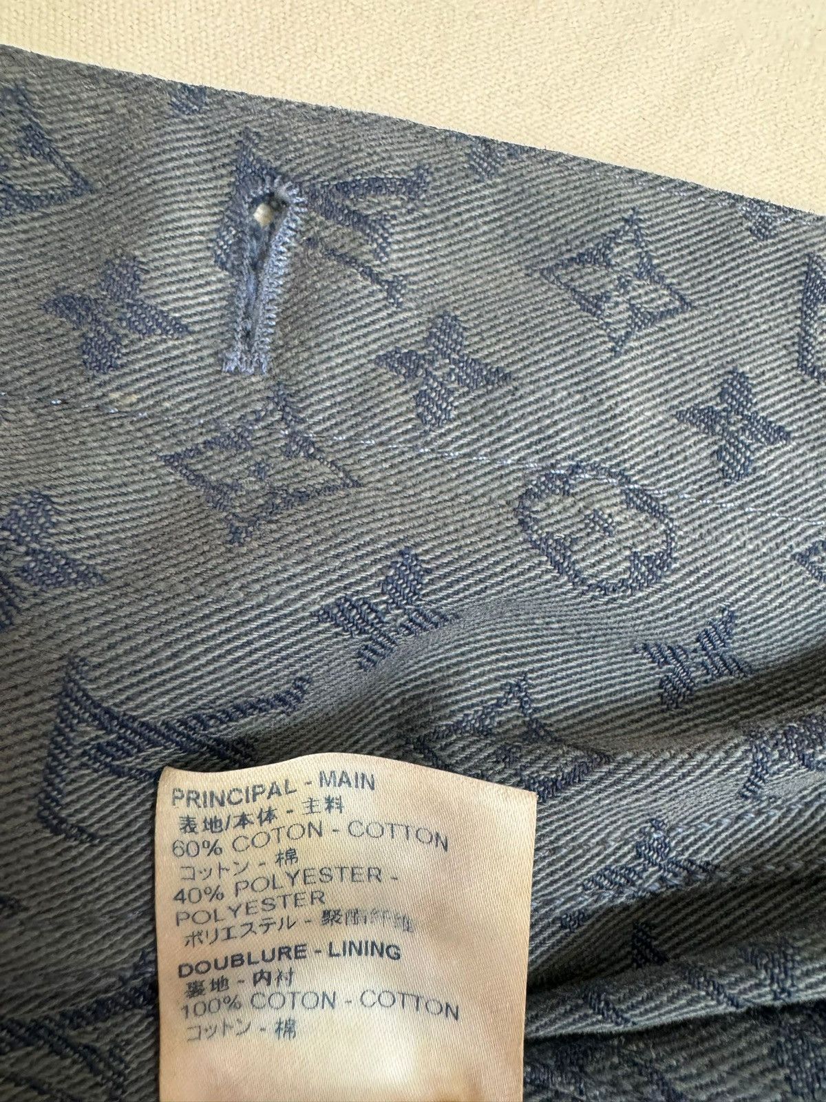 Louis Vuitton Louis Vuitton Denim Jeans Jacket Monogram Virgil Abloh Size US M / EU 48-50 / 2 - 7 Thumbnail