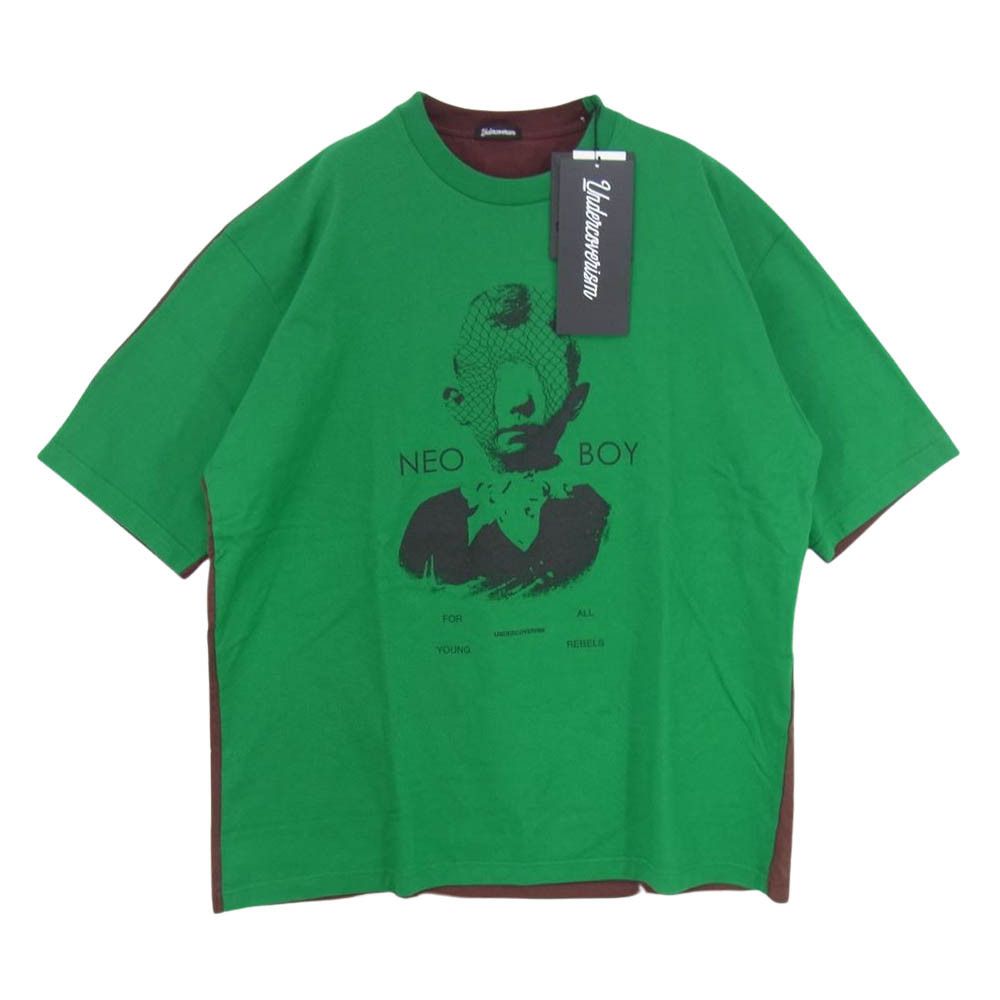 T-Shirts Neo Boy Cotton Short Sleeve Green