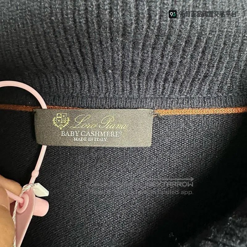 Loro Piana Loro Piana FW24 Ribbed Hooded Cashmere Sweater. Size US XXL / EU 58 / 5 - 1 Thumbnail