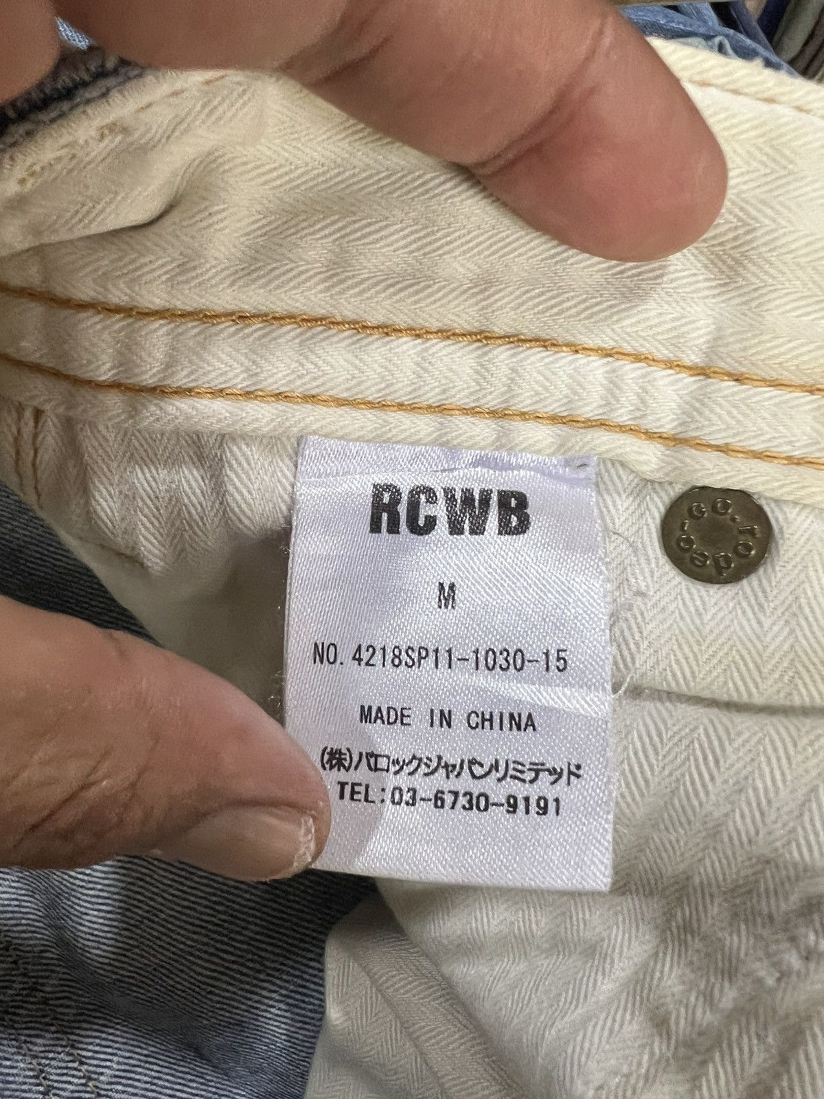 Japanese Brand 🔥Rare RCWB & Co Distressed Denim Size US 32 / EU 48 - 15 Thumbnail
