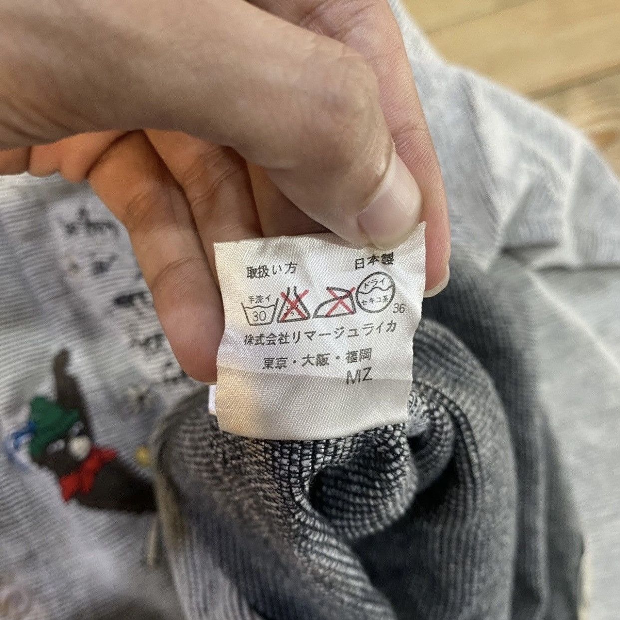 Jean Charles De Castelbajac Jean Charles de Castelbajac Embroidered Shirt - [1] Size US S / EU 44-46 / 1 - 12 Thumbnail