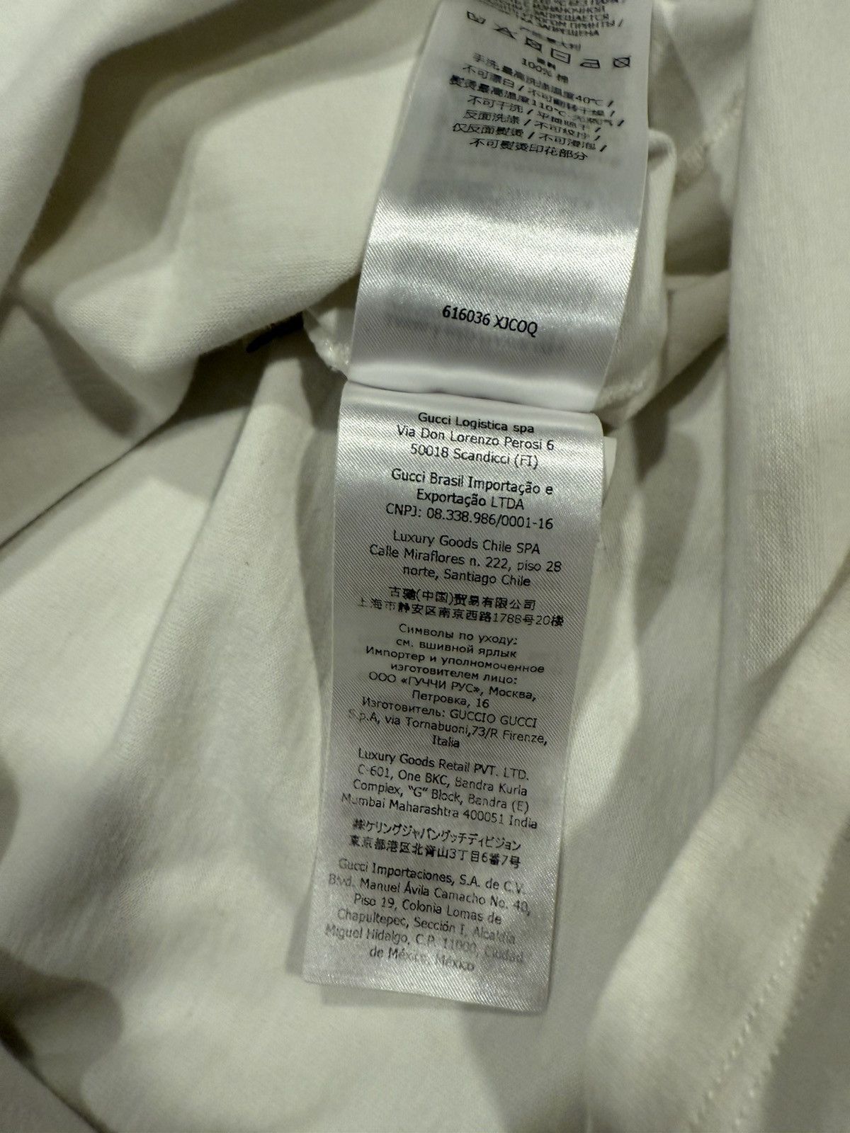 Gucci gucci box logo t shirt Size US XL / EU 56 / 4 - 5 Thumbnail