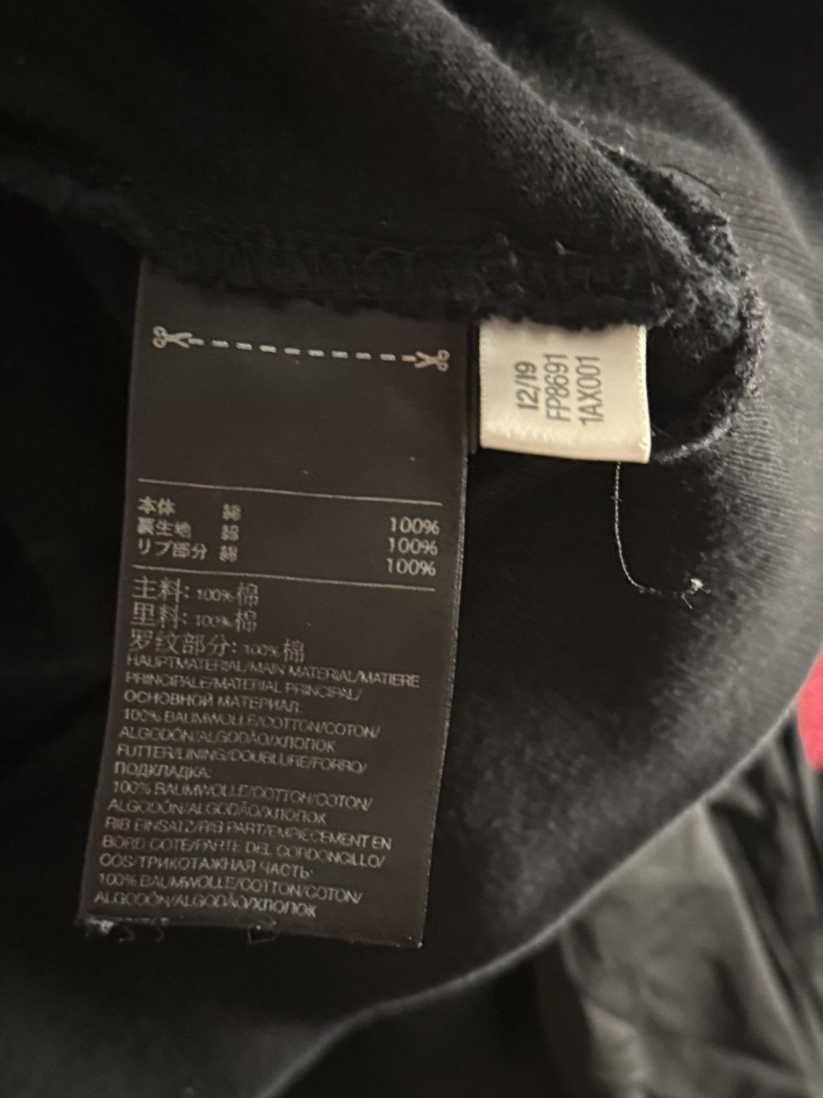 Y-3 Y-3 hoodie Size M / US 6-8 / IT 42-44 - 4 Thumbnail