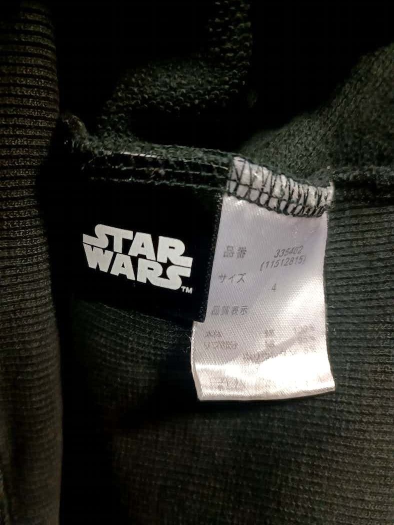 Star Wars × go slow caravan sweatshirt hoodie Go Slow Caravan x Star Wars Size US L / EU 52-54 / 3 - 6 Thumbnail