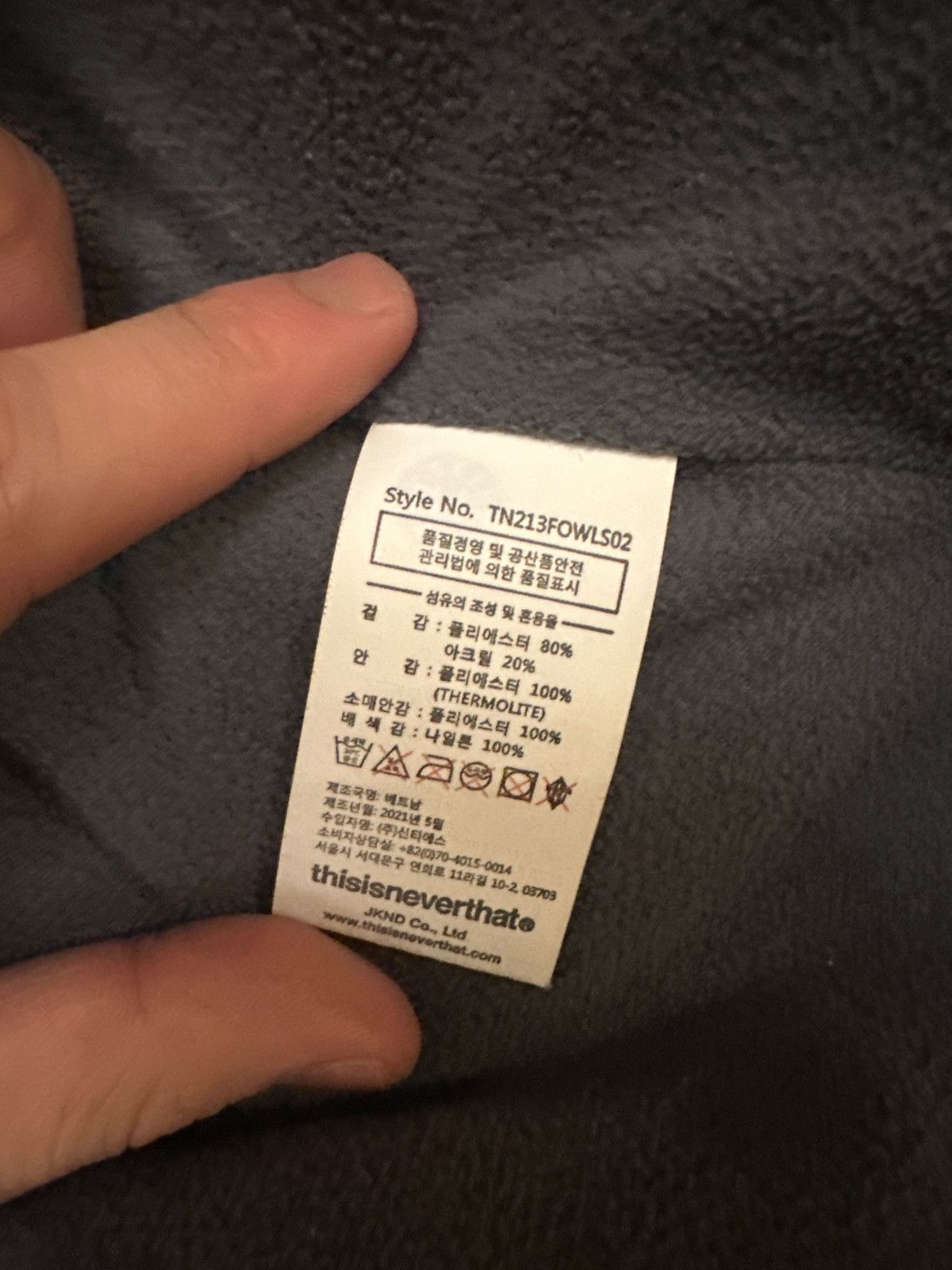 thisisneverthat RARE Korean BLUE & WHITE Patterned Fleece Size US M / EU 48-50 / 2 - 7 Thumbnail