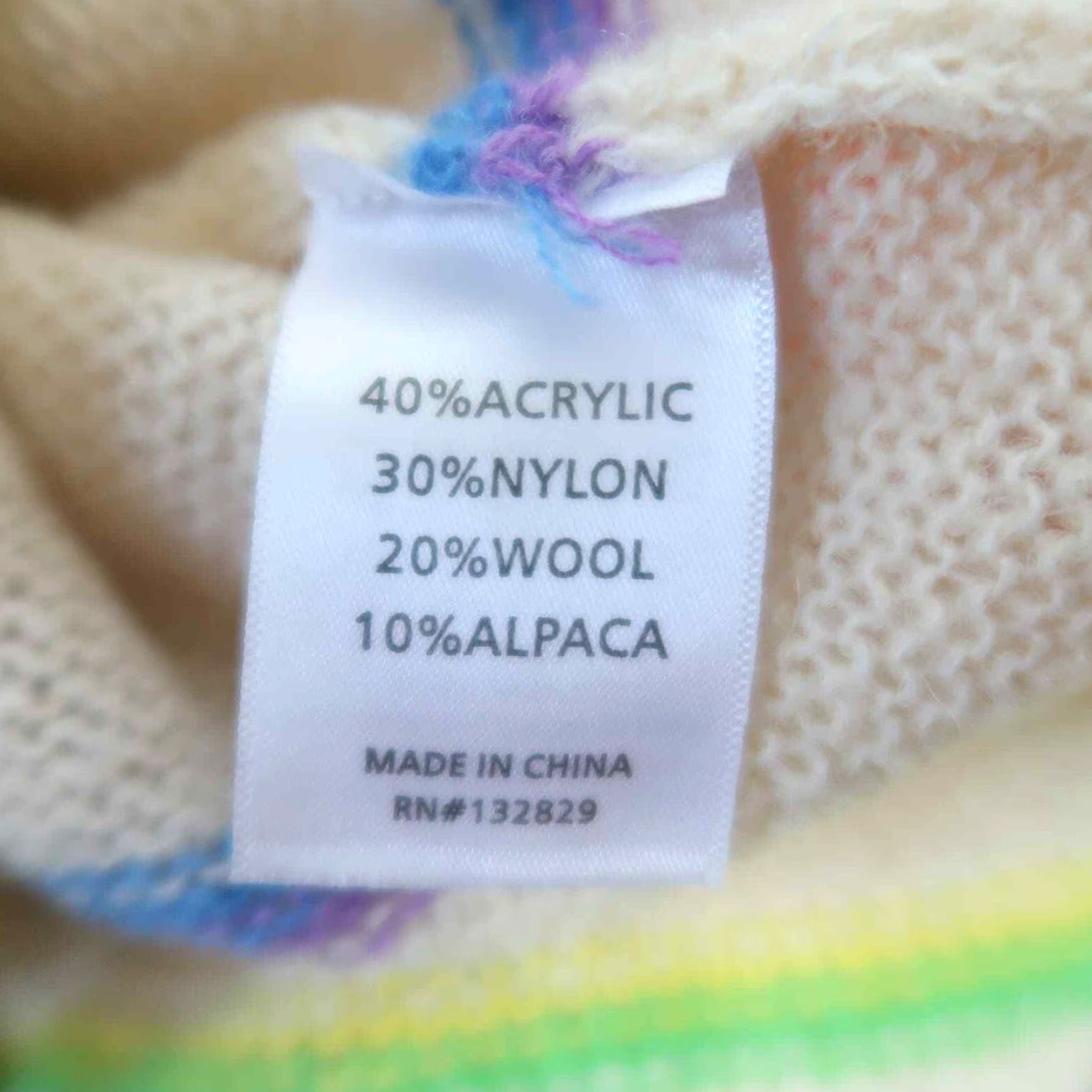 Vintage Lovers + Friends Cream Rainbow Striped Bell Sleeve Knit Sweater XS Women Pullover Bell Sleeve Rainbow Theme Womens Size XS / US 0-2 / IT 36-38 - 6 Thumbnail