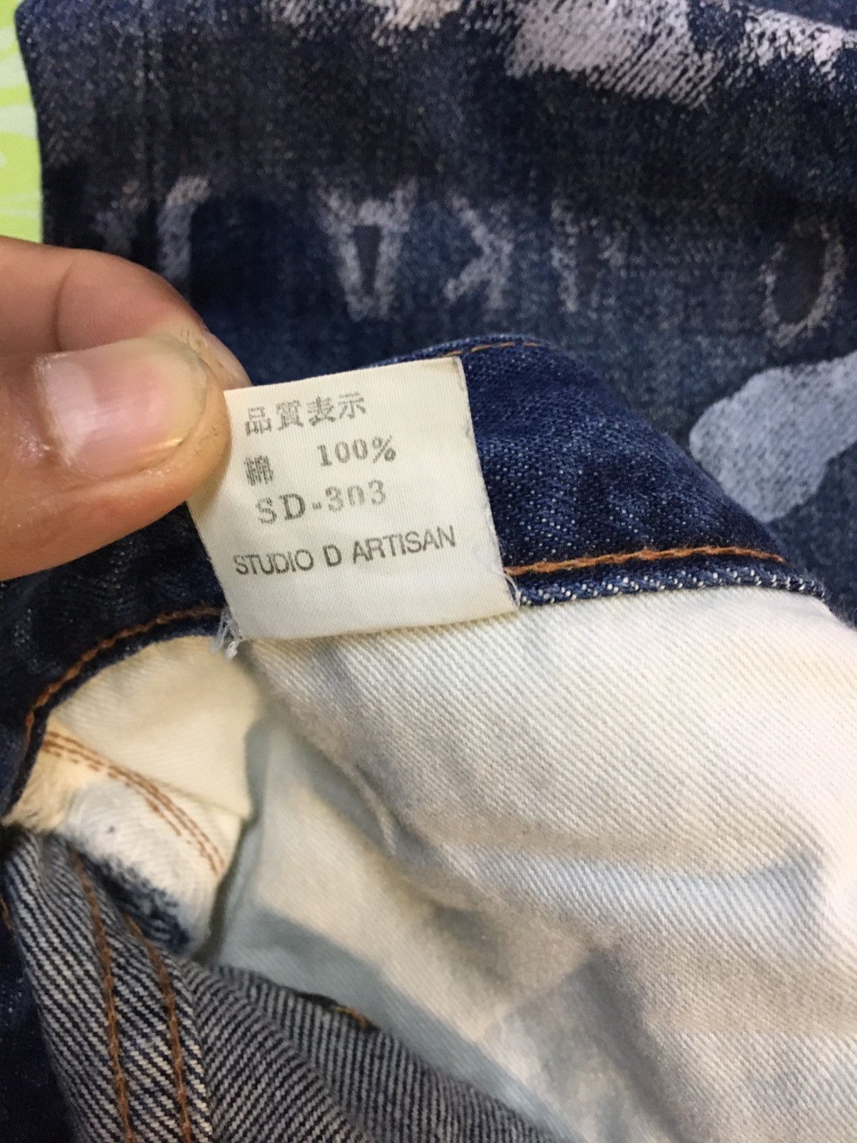Japanese Brand × Studio D'Artisan Studio dartisan,Japanese brand Size US 33 - 8 Thumbnail