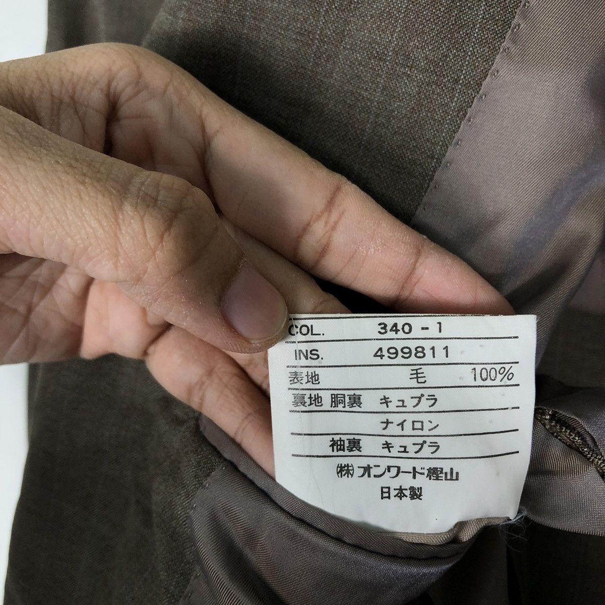 Japanese Brand 🔥Rich Brown - Pin Stripped Double Breast Coats Jacket Size US M / EU 48-50 / 2 - 15 Thumbnail