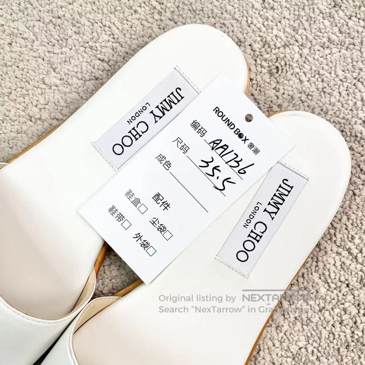 Jimmy Choo Jimmy Choo flat slippers| Size US 5 / IT 35 - 9 Thumbnail