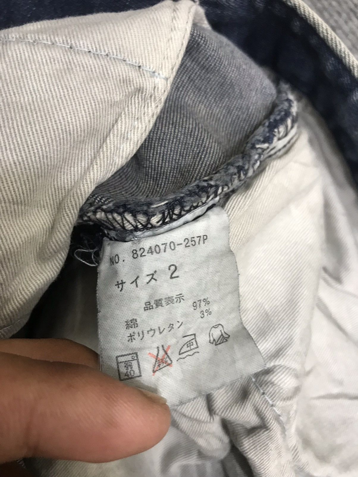 Japanese Brand × NO ID 💥ARCHIVAL💥NO ID ACID WASH BIKER PANT F172 Size US 32 / EU 48 - 21 Thumbnail