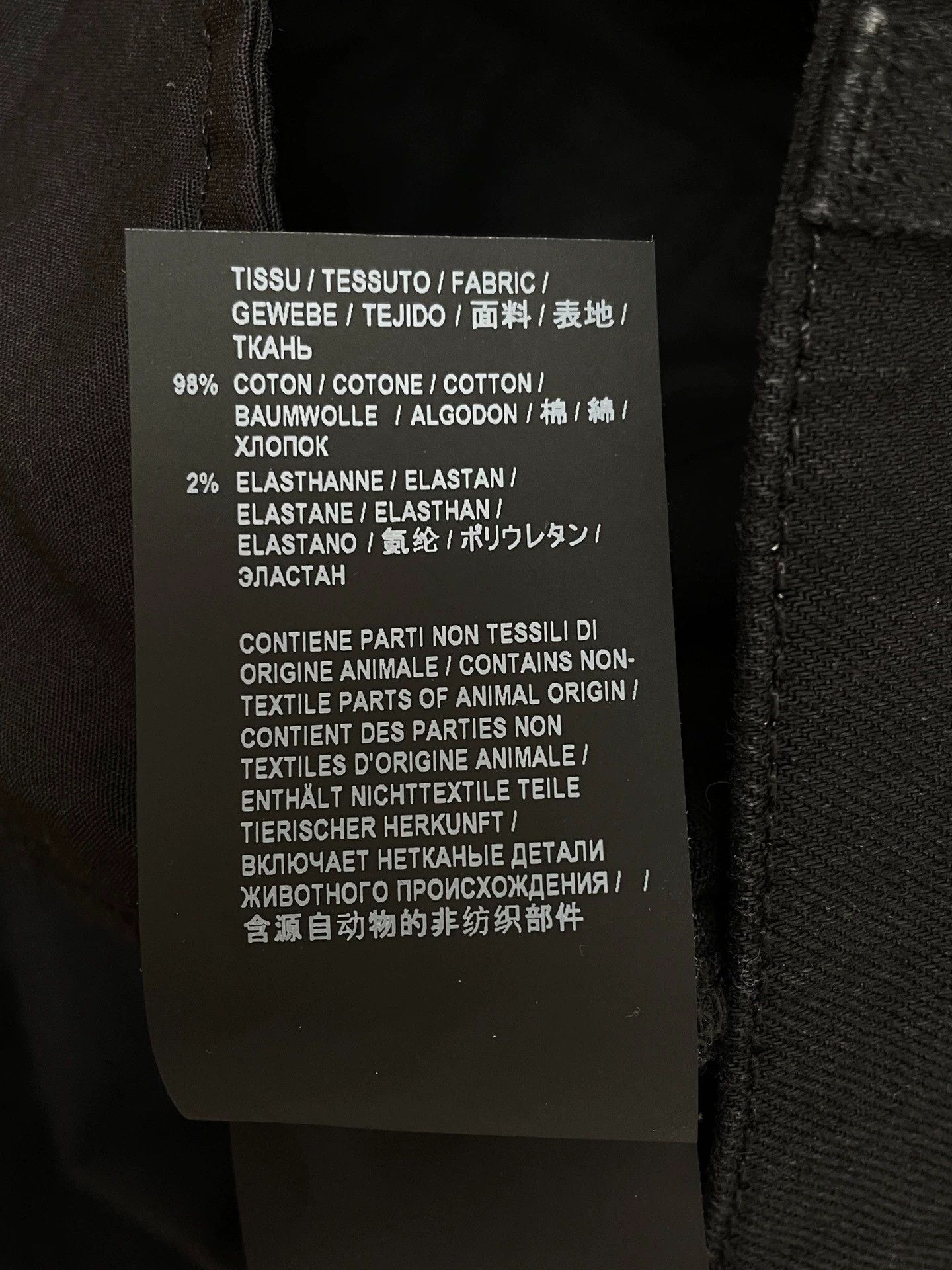 Saint Laurent Paris Saint Laurent SLP D02 Black Classic Straight Jeans Size US 31 - 6 Thumbnail