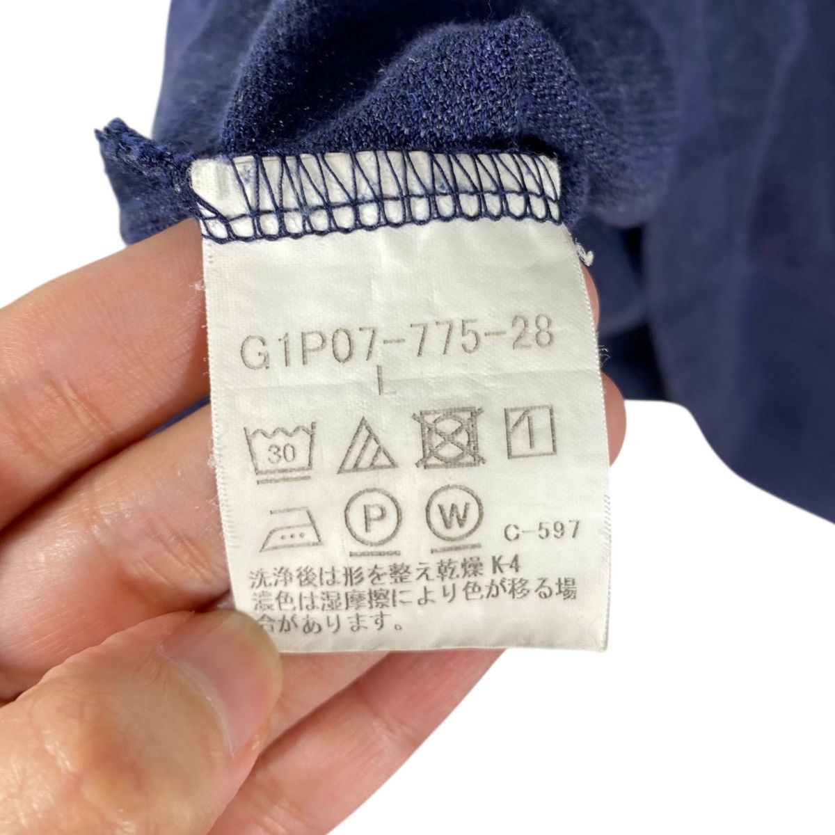 Japanese Brand × Mackintosh MACKINTOSH LONDON Indigo Pocket Polo Shirt Large Size Size US L / EU 52-54 / 3 - 7 Thumbnail