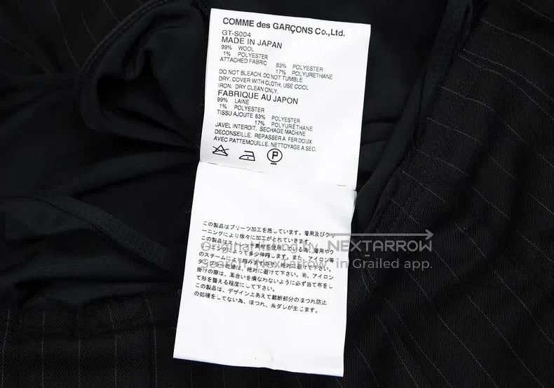 Comme des Garcons Comme Des Garcons size M overskirt Size 25" / US 0 / IT 36 - 5 Thumbnail