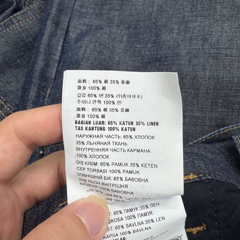 Prada Prada Linen-blend casual pants 2505-Nextarrow Size US 34 / EU 50 - 4 Thumbnail