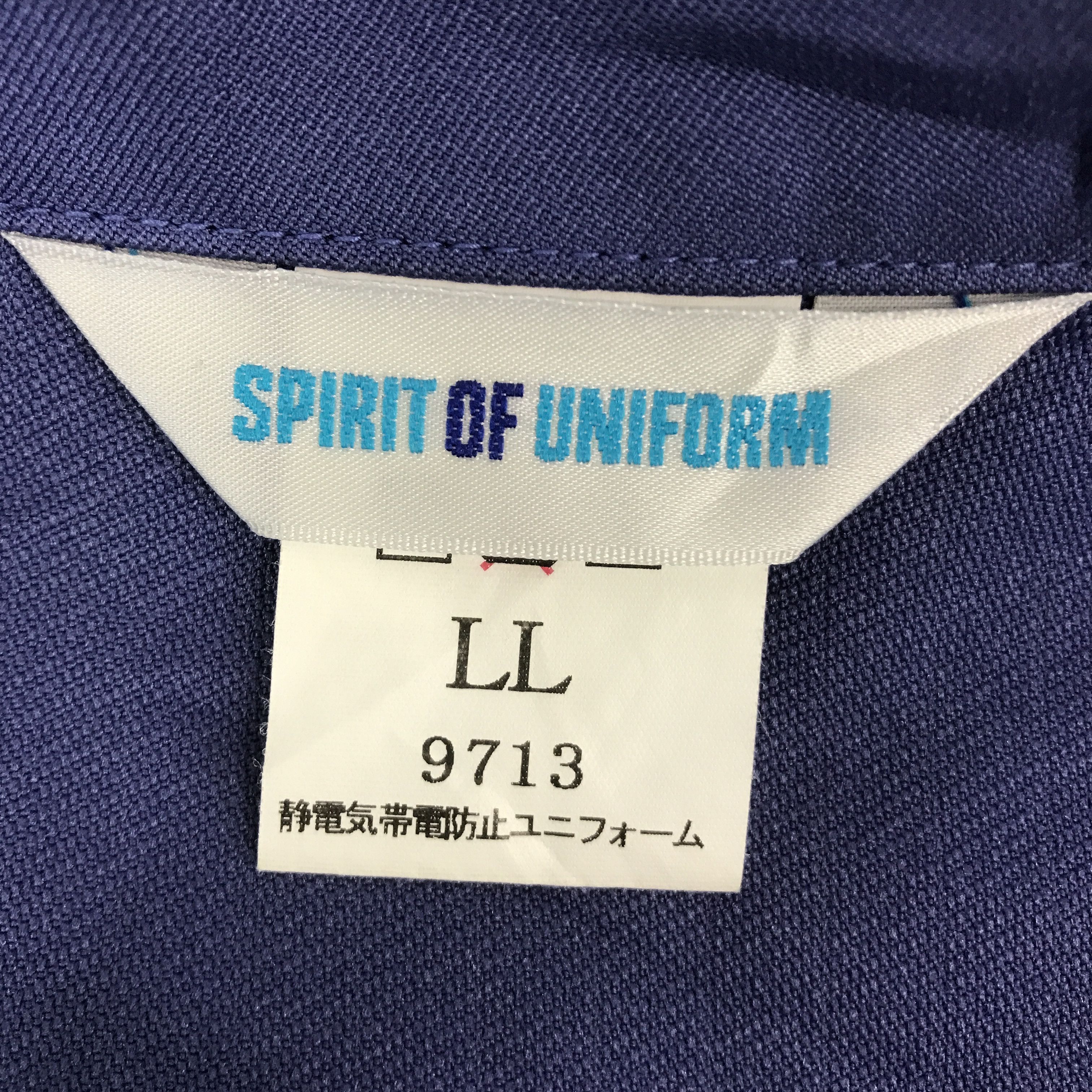 Japanese Brand Mitsubishi rallimart Racing uniform Japan jacket Size US L / EU 52-54 / 3 - 12 Thumbnail
