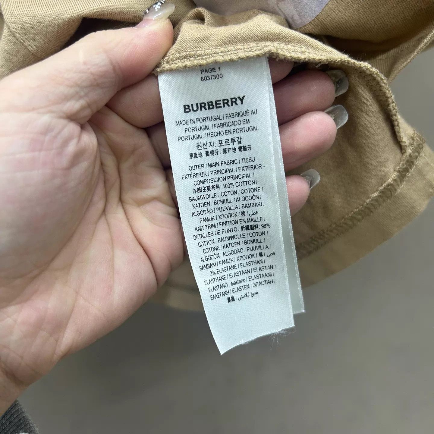 Burberry Burberry 99 New Montage Deer Print Short Sleeve T S Size US S / EU 44-46 / 1 - 4 Thumbnail