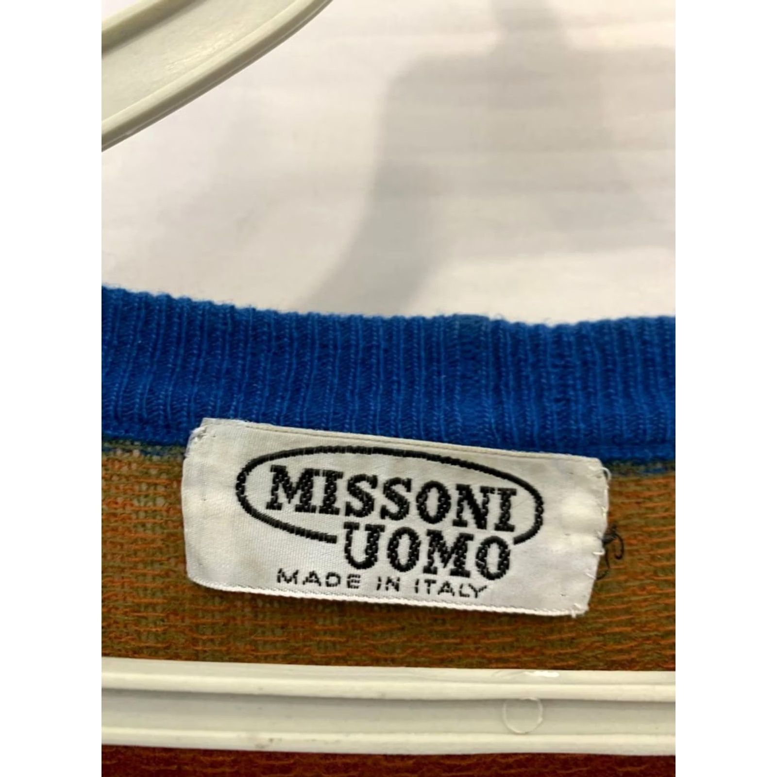 Missoni Missoni Uomo Multicolor Striped Cardigan Sweater Mens XL Italy Luxury Knit Cardigan Wool V-Neck Size US XL / EU 56 / 4 - 3 Thumbnail