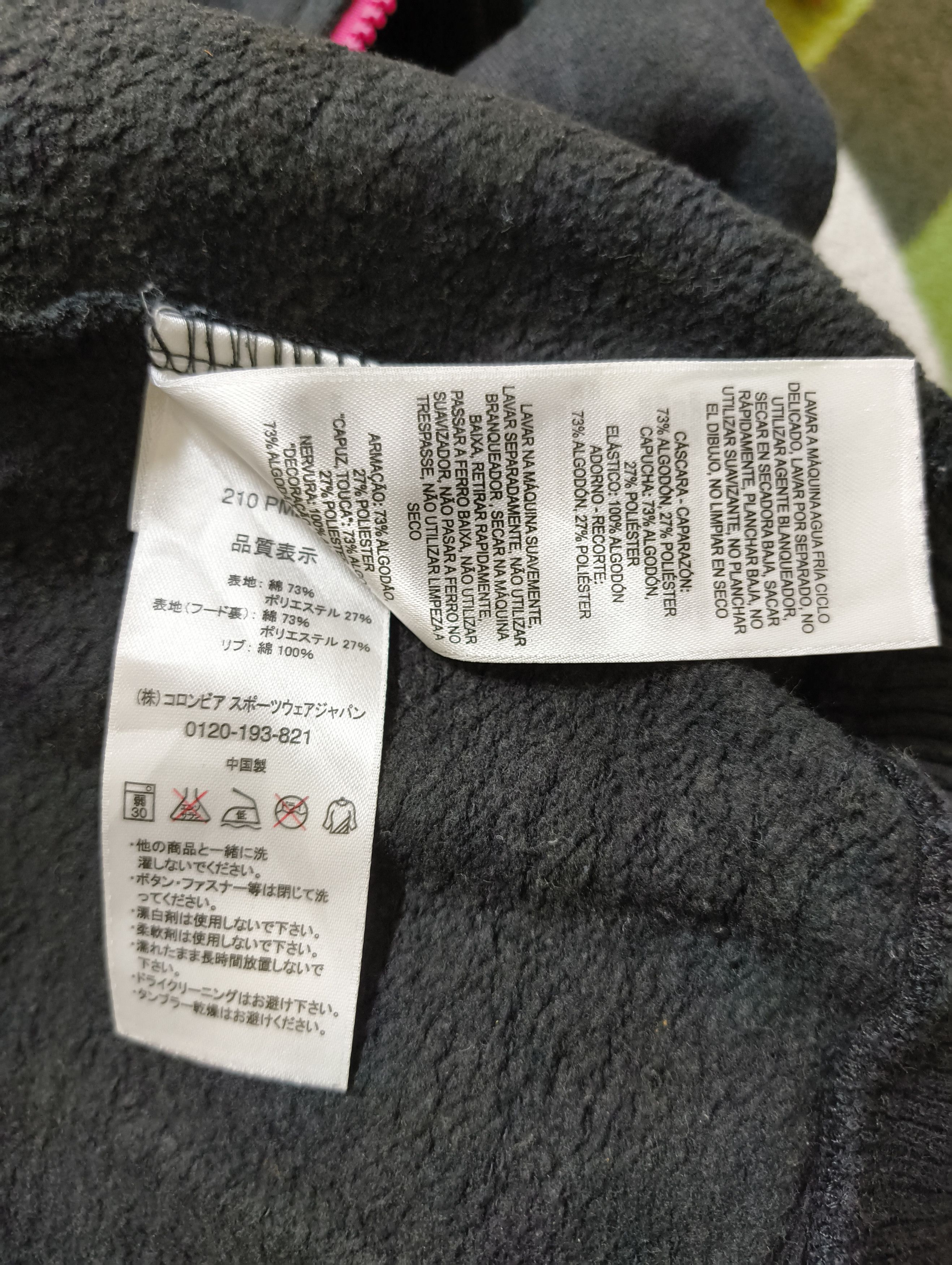 Columbia COLUMBIA MEN'S SWEATER HOODIES JACKET Size US M / EU 48-50 / 2 - 8 Thumbnail