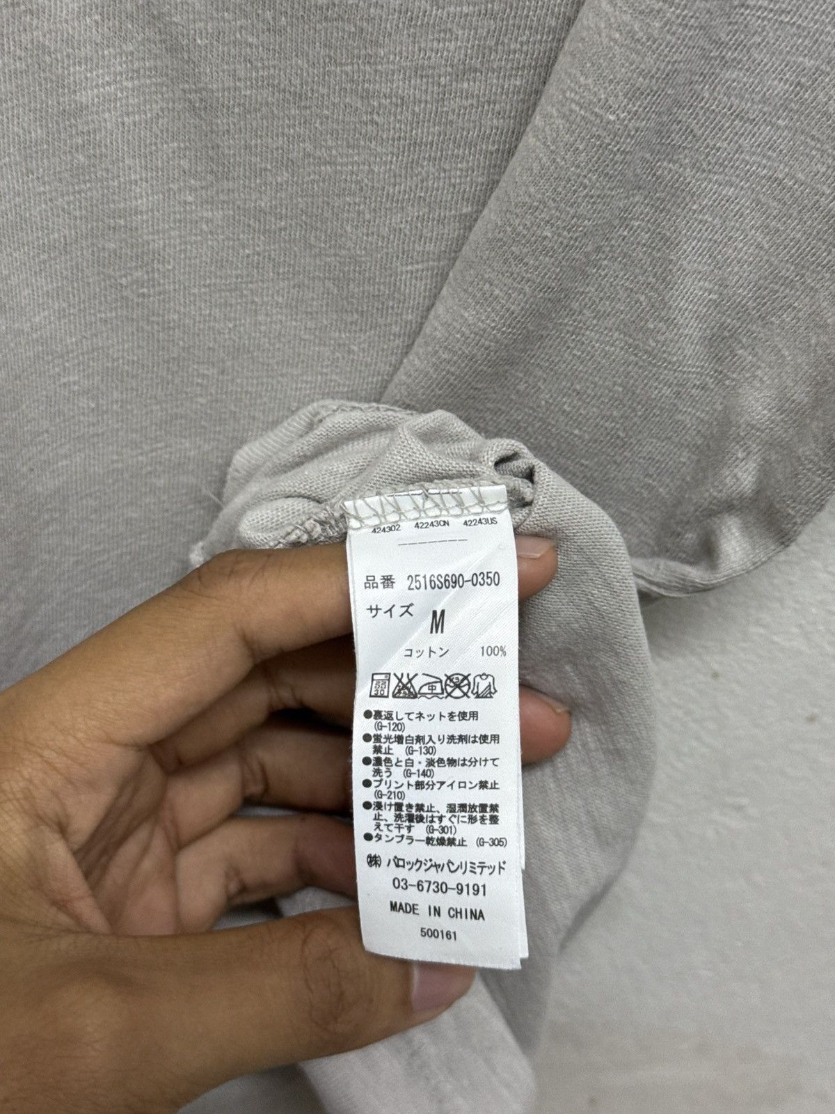 Japanese Brand “Pray for us Sinners” ifsixwasnine lgb styled Size US M / EU 48-50 / 2 - 7 Thumbnail