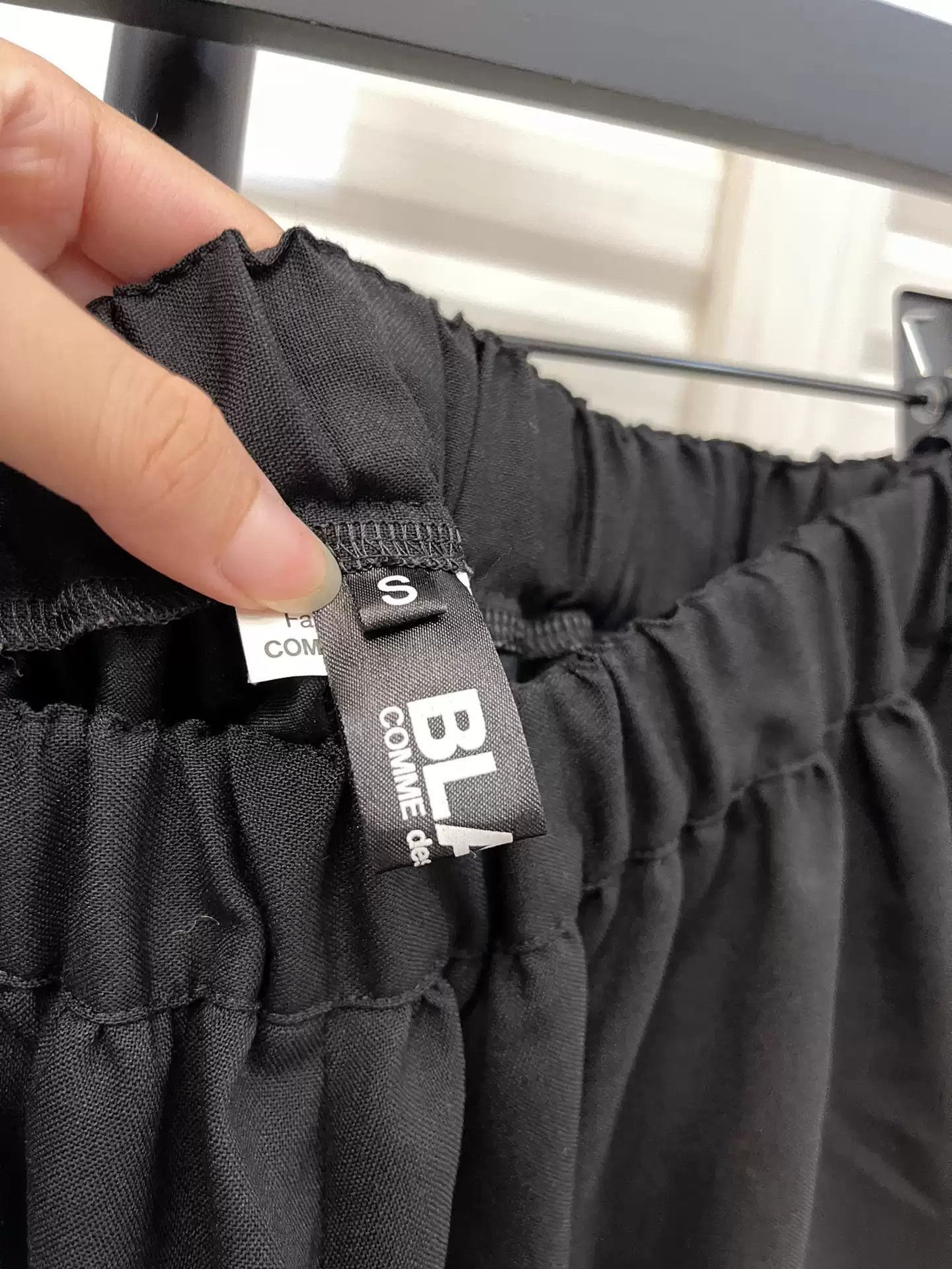 Comme des Garcons Black CDG layered Woolen Skirt-2505 Size 30" / US 8 / IT 44 - 4 Thumbnail