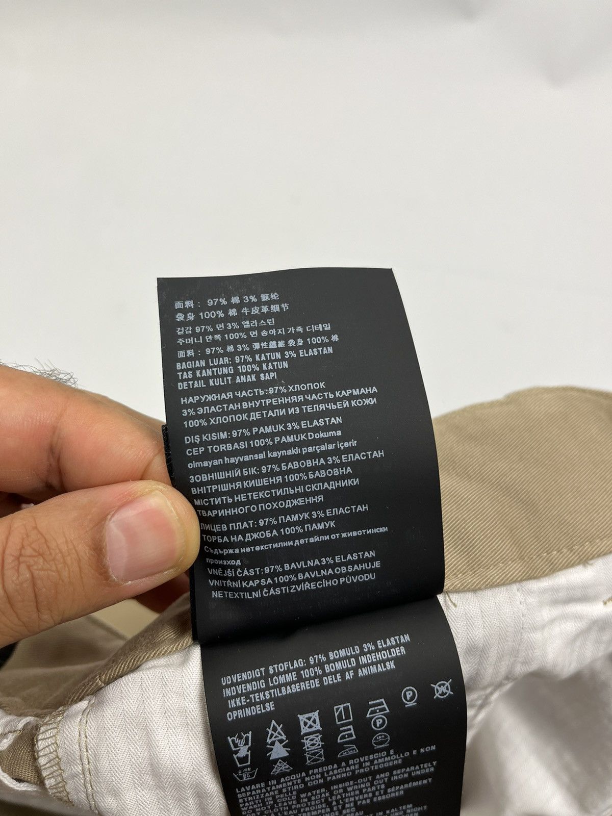 Prada Prada Beige Cotton Trousers Size US 32 / EU 48 - 13 Thumbnail