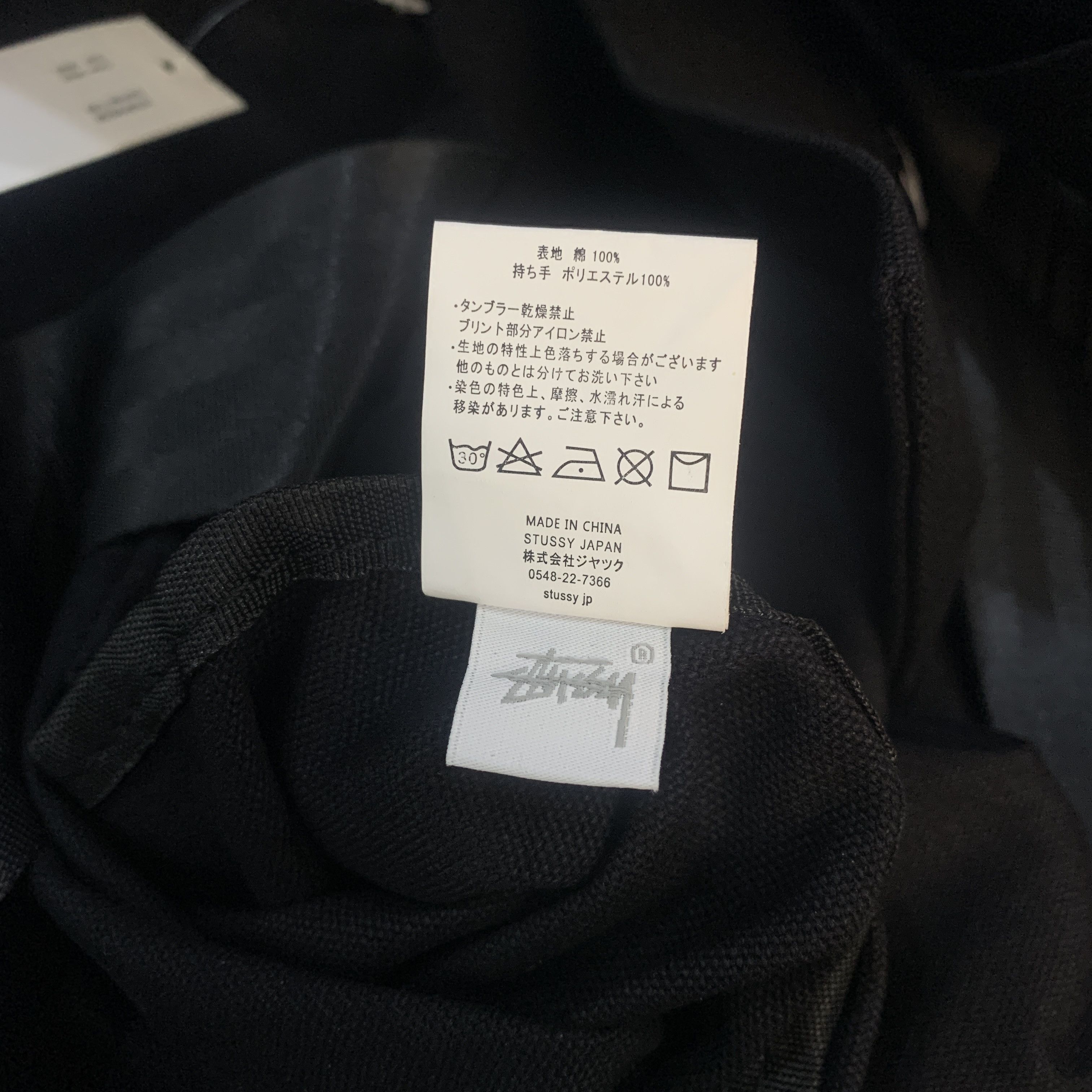 Other STUSSY CANVAS TOTE BAG IN BLACK Size ONE SIZE - 4 Thumbnail
