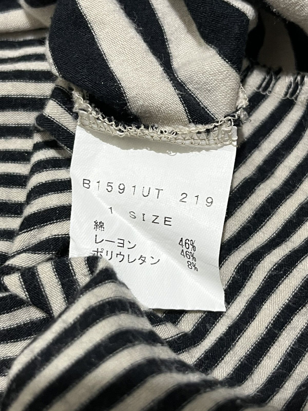 Frapbois × Issey Miyake × Japanese Brand Frapbois Stripe Tee Issey Miyake Size S / US 4 / IT 40 - 6 Thumbnail