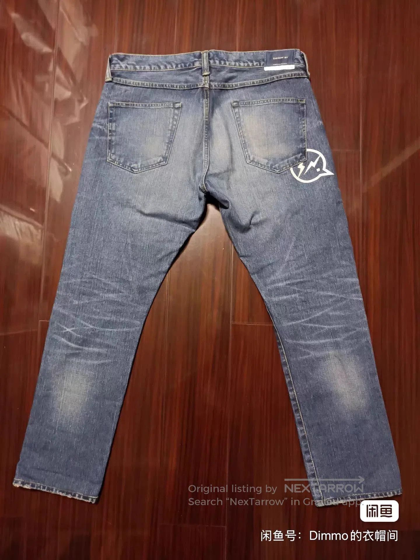 Fragment Design Denim By Vanquish&Fragment Lightning Jeans. Size US 36 / EU 52 - 7 Thumbnail