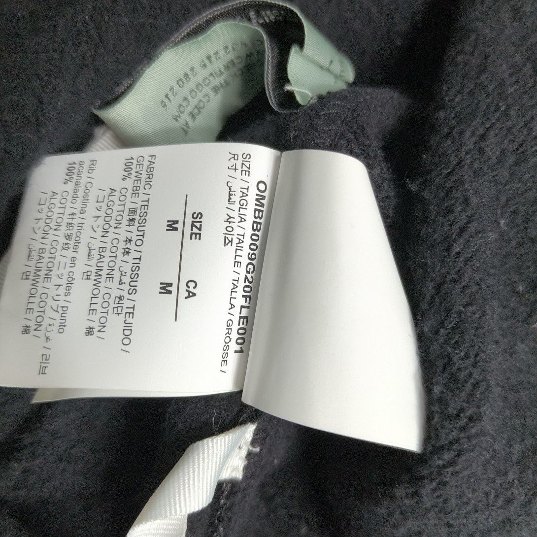 Off-White Diag Galaxy Brushed Over Hoodie Size US M / EU 48-50 / 2 - 4 Thumbnail