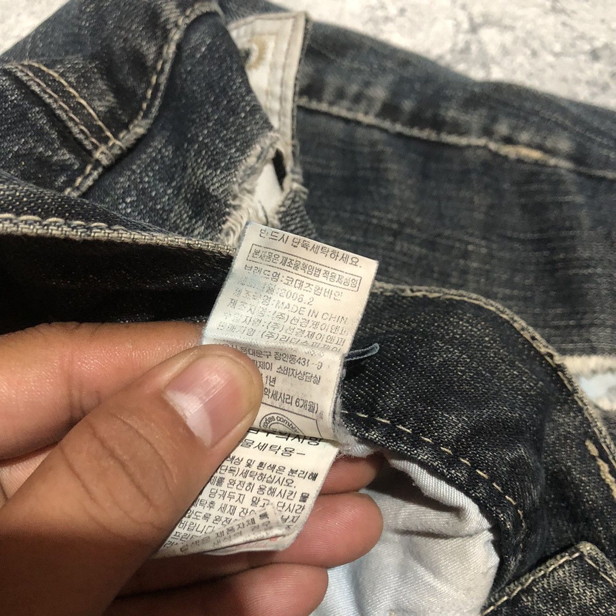 Codes Combine Codes Combine Japanese Jeans Size US 34 / EU 50 - 9 Thumbnail
