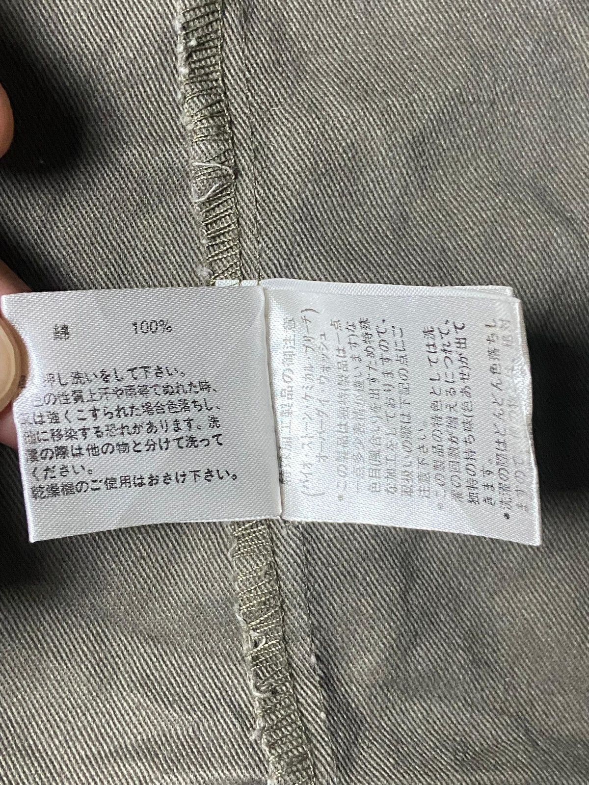 Japanese Brand Crazy Angel Multi pocket Camouflage Jacket (142) Size US S / EU 44-46 / 1 - 9 Thumbnail