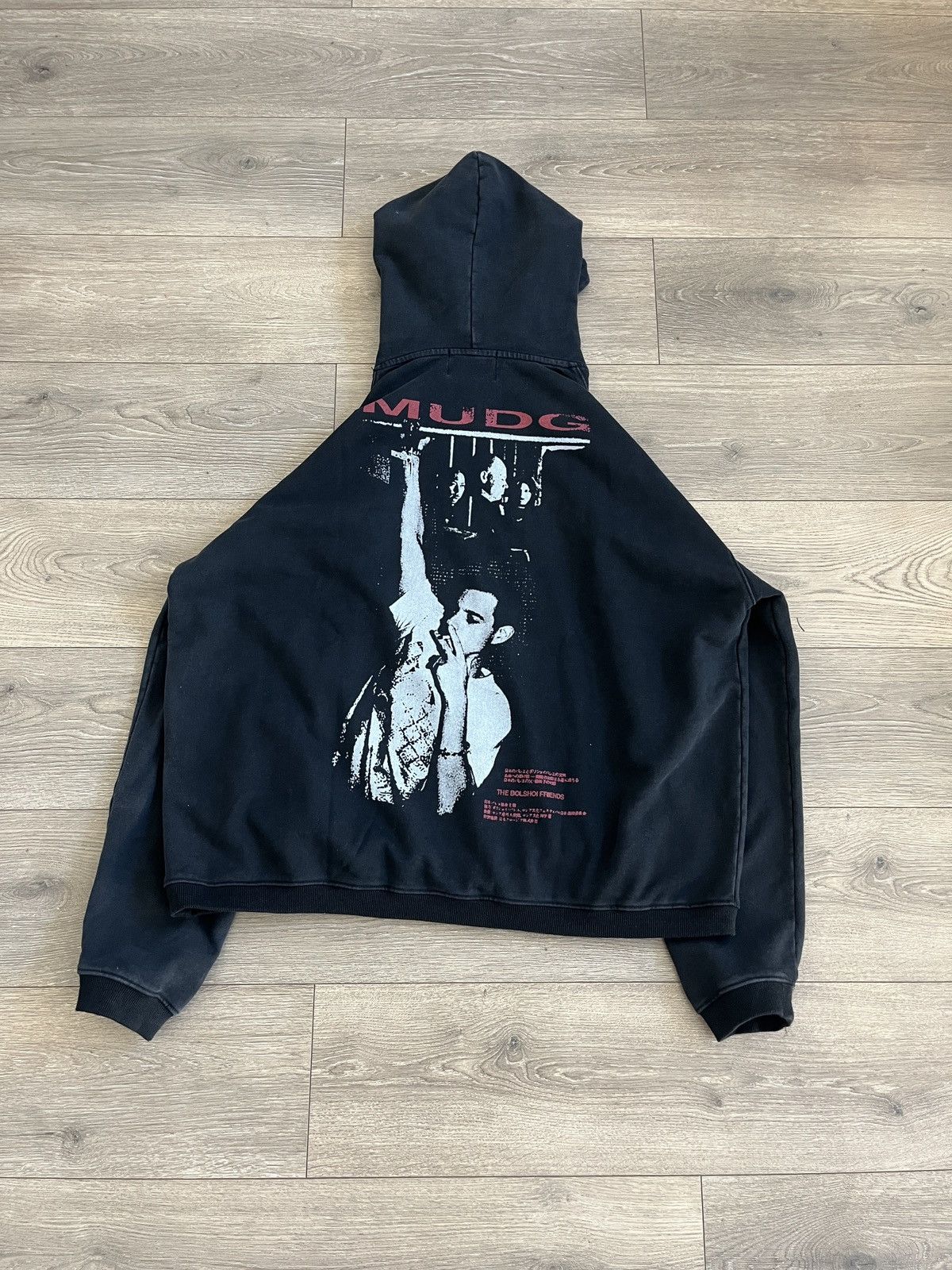 Mudg bolshoi hoodie