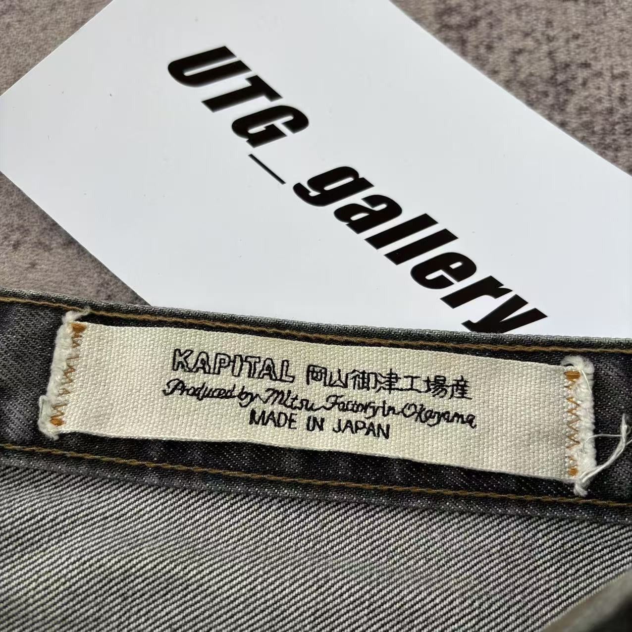 Kapital Kapital 14oz 5p Monkey Cisco Distressed Denim Jeans *size 30 Size US 30 / EU 46 - 7 Thumbnail