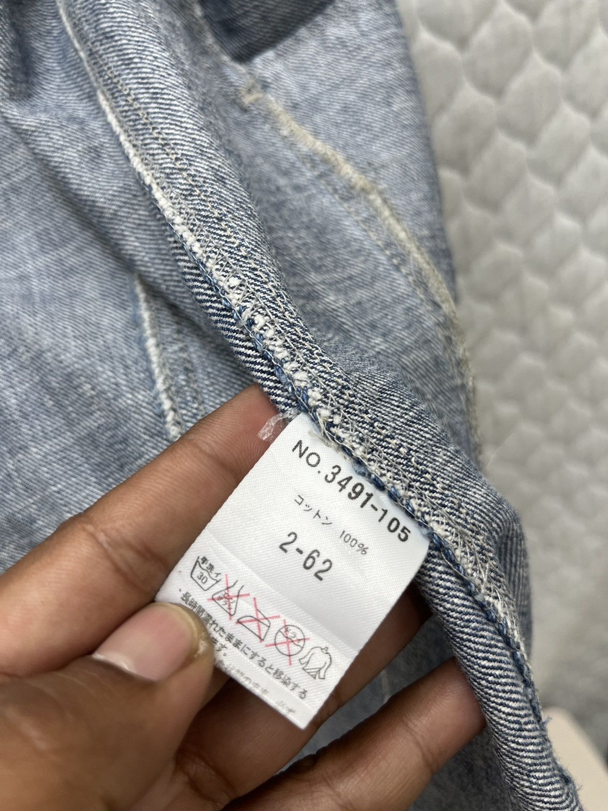 Schlussel 🔥🔥🔥STEALS SCHLUSSEL DENIM JACKET Size US S / EU 44-46 / 1 - 9 Thumbnail