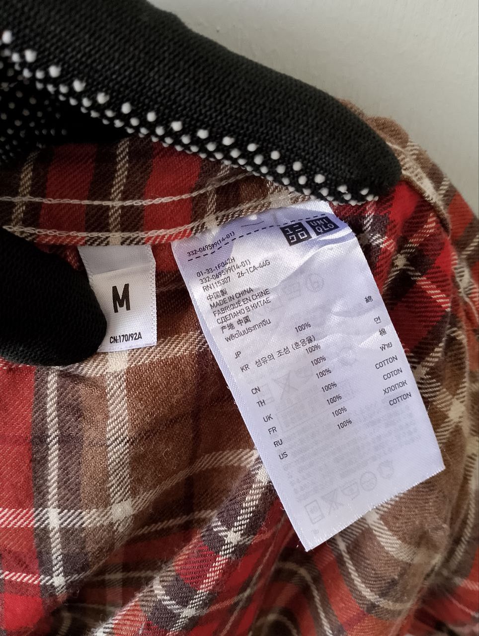 Uniqlo UNIQLO Japan Plaid Multicolour Flannel Size US M / EU 48-50 / 2 - 8 Thumbnail