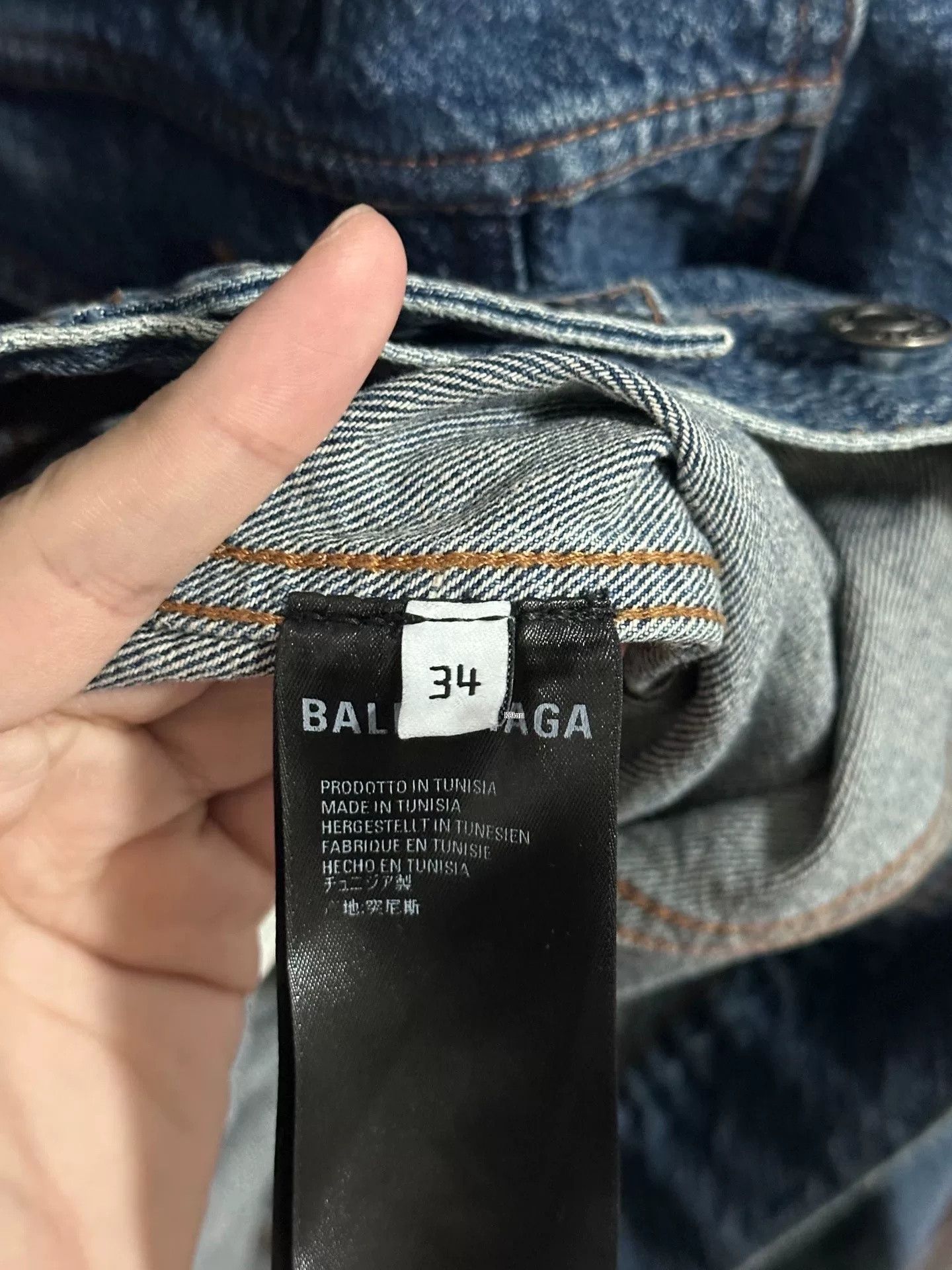 Balenciaga Balenciaga Embroidered Logo Denim Jacket Size US M / EU 48-50 / 2 - 3 Thumbnail