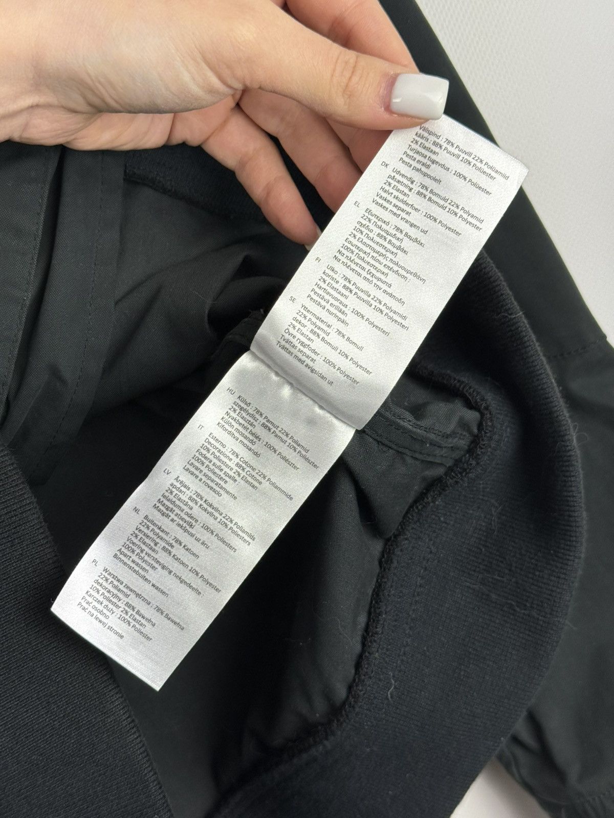 Barbour Barbour International Men’s Full Zip Windbreaker Jacket Size US S / EU 44-46 / 1 - 16 Thumbnail