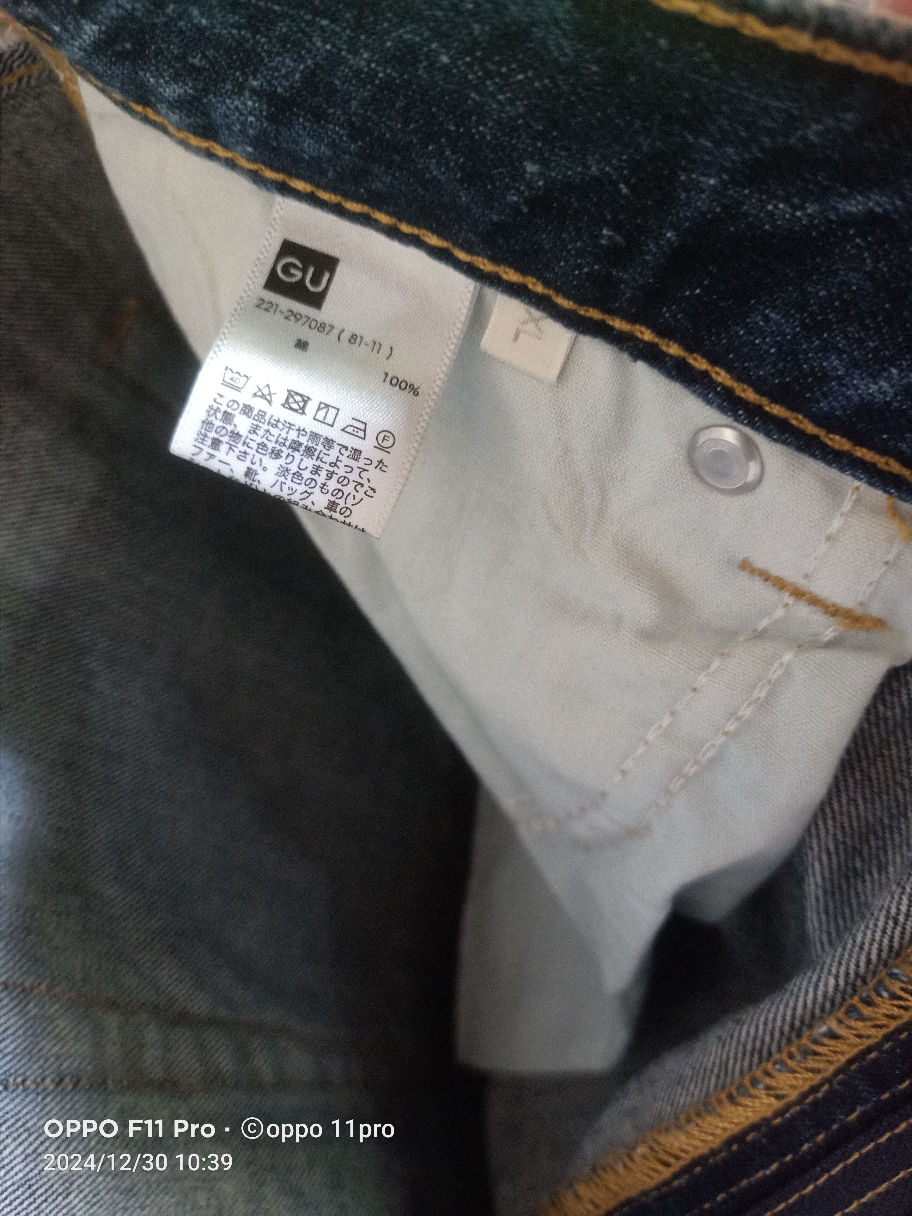 GU × If Six Was Nine × Japanese Brand Gu Looose Denim Size US 33 - 3 Thumbnail