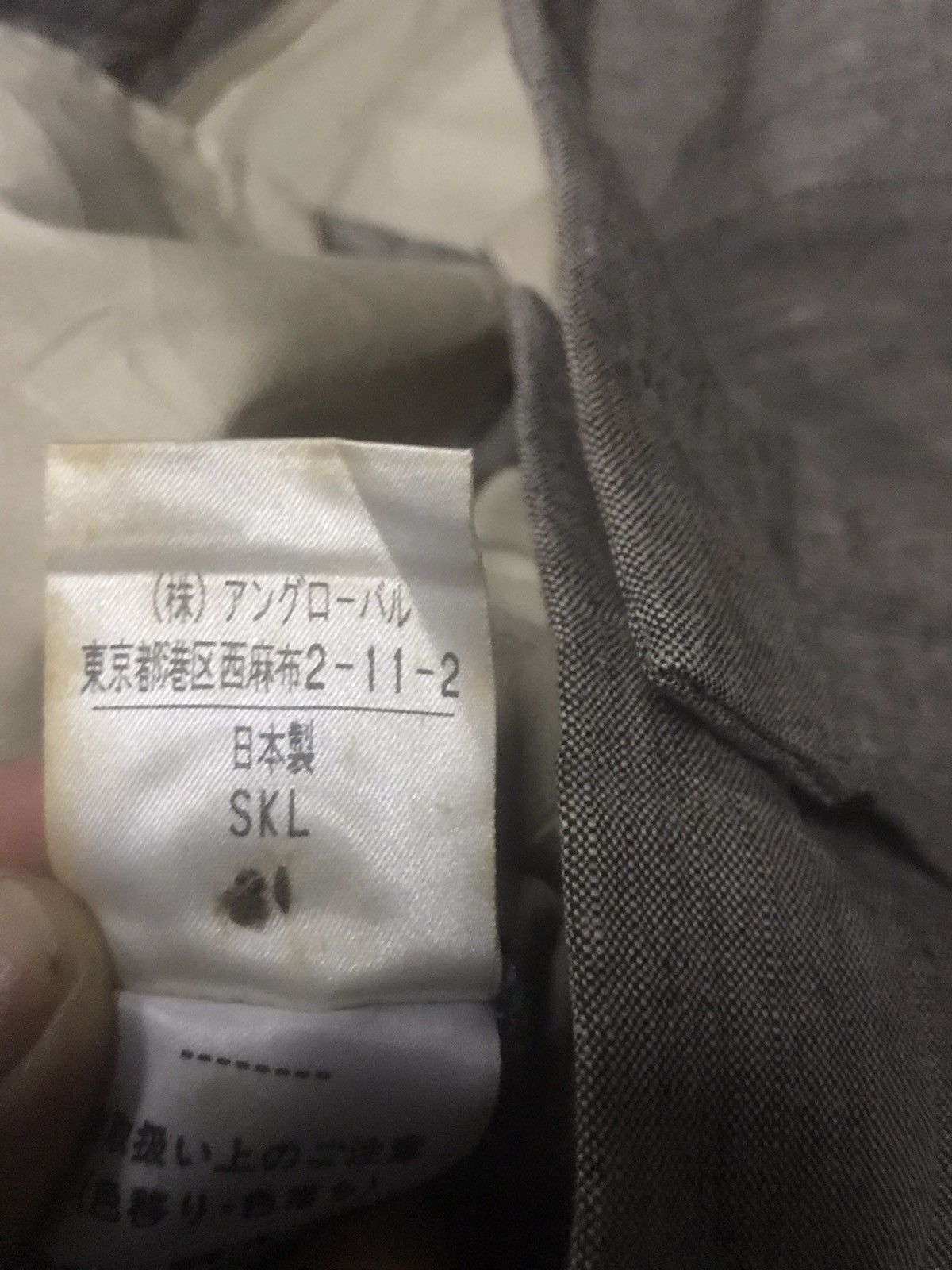 Margaret Howell × Vintage Vintage Margaret Howell Linen Baggy Style Pant Size 30" / US 8 / IT 44 - 8 Thumbnail