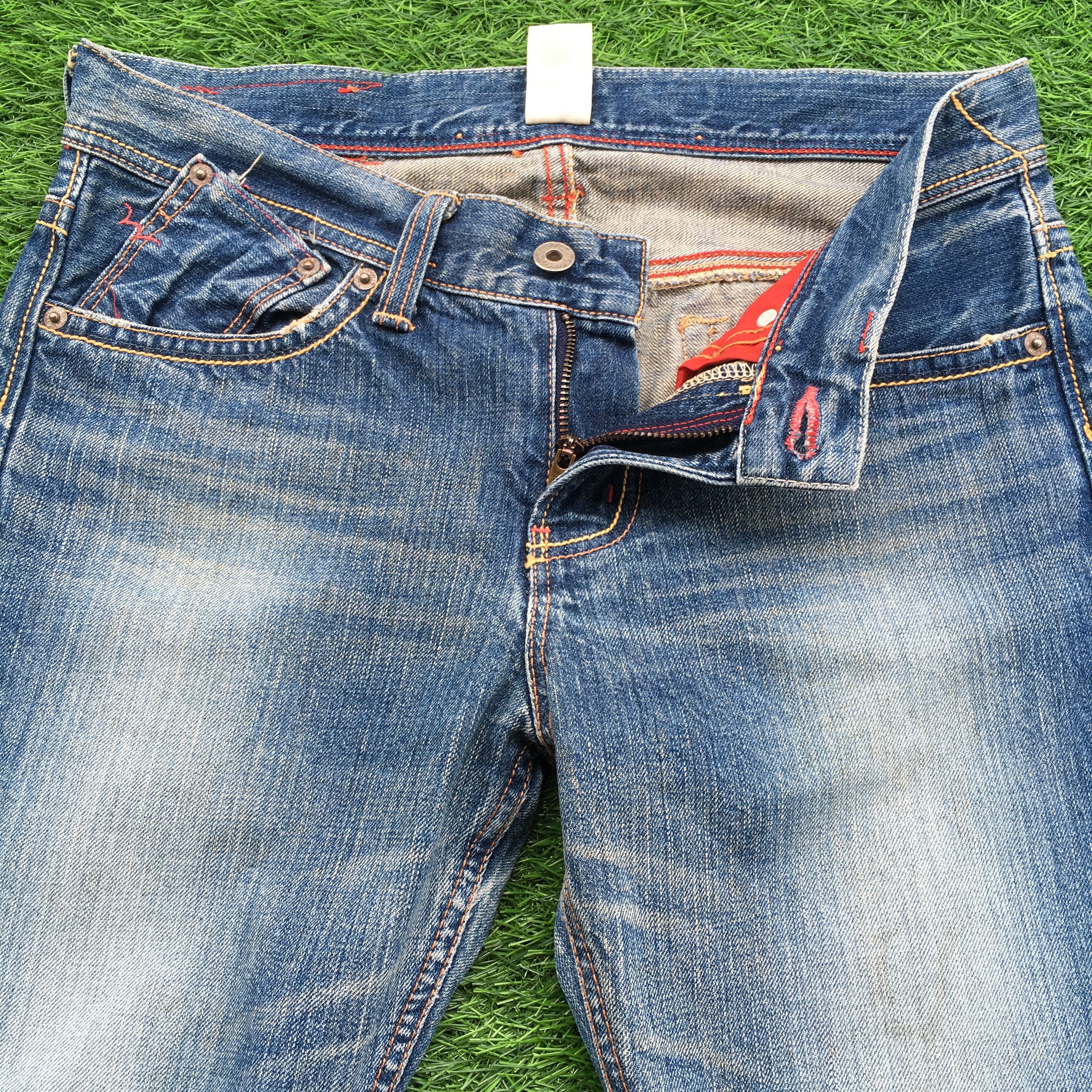 Japanese Brand Japanese Low Waist Kick Flared Denim D-1212 Size 29" - 3 Thumbnail